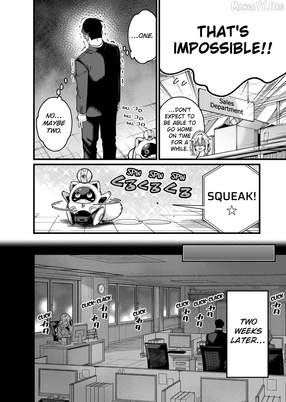 Jimi na Ojisan, Jitsu wa Eiyu Datta. -Jikaku ga Nai mama Muso Shitetara, Mei no Dungeon Haishin de Sarasareteta yo desu Chapter 23 page 8