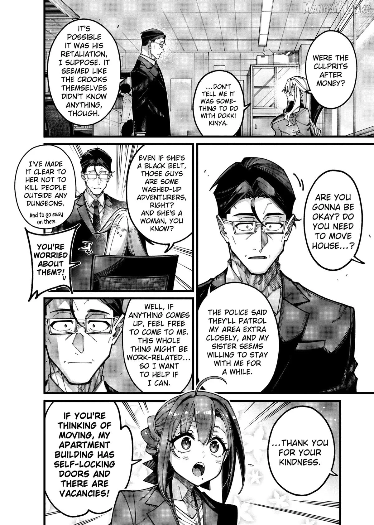 Jimi na Ojisan, Jitsu wa Eiyu Datta. -Jikaku ga Nai mama Muso Shitetara, Mei no Dungeon Haishin de Sarasareteta yo desu Chapter 23 page 2