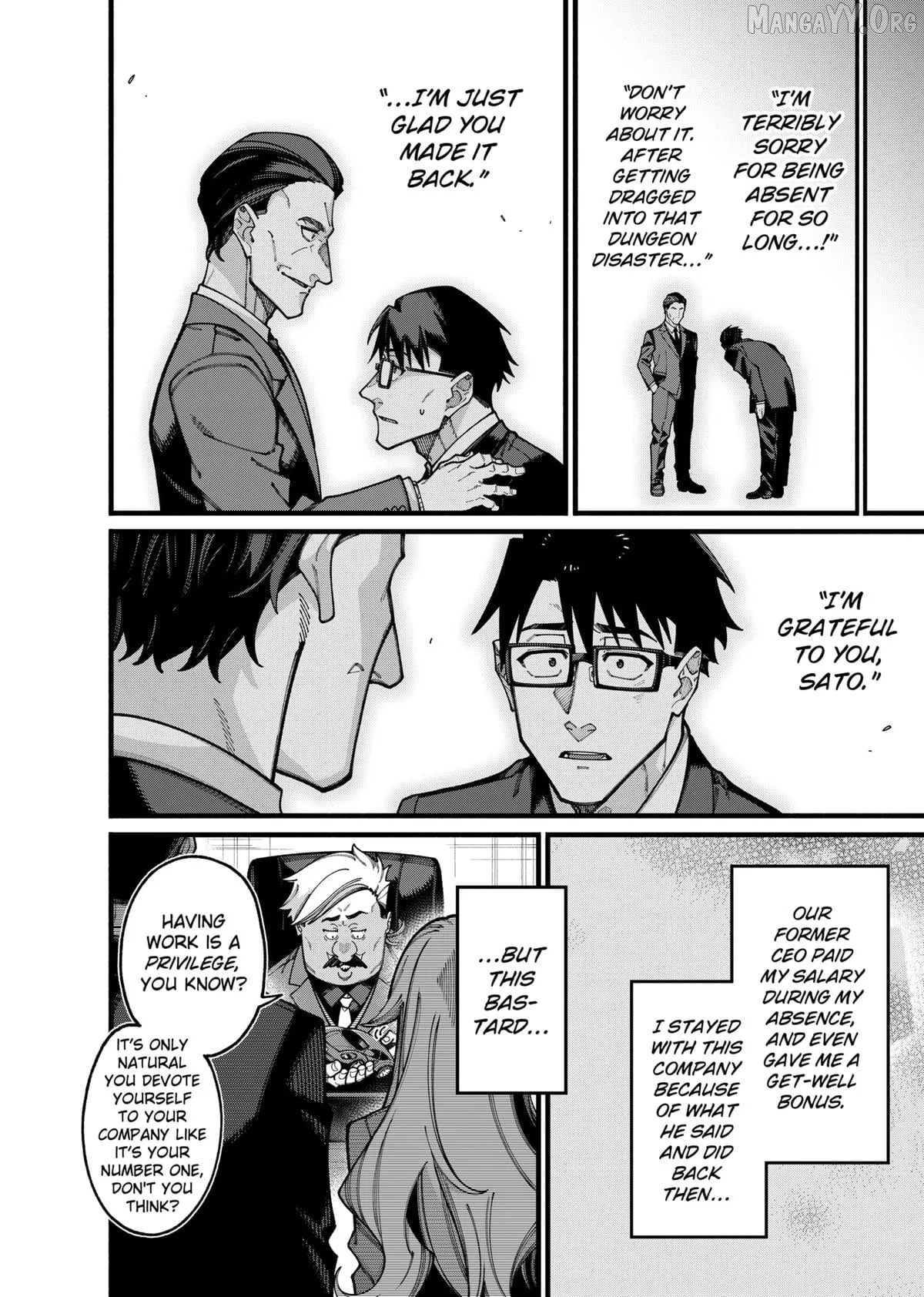 Jimi na Ojisan, Jitsu wa Eiyu Datta. -Jikaku ga Nai mama Muso Shitetara, Mei no Dungeon Haishin de Sarasareteta yo desu Chapter 24 page 8