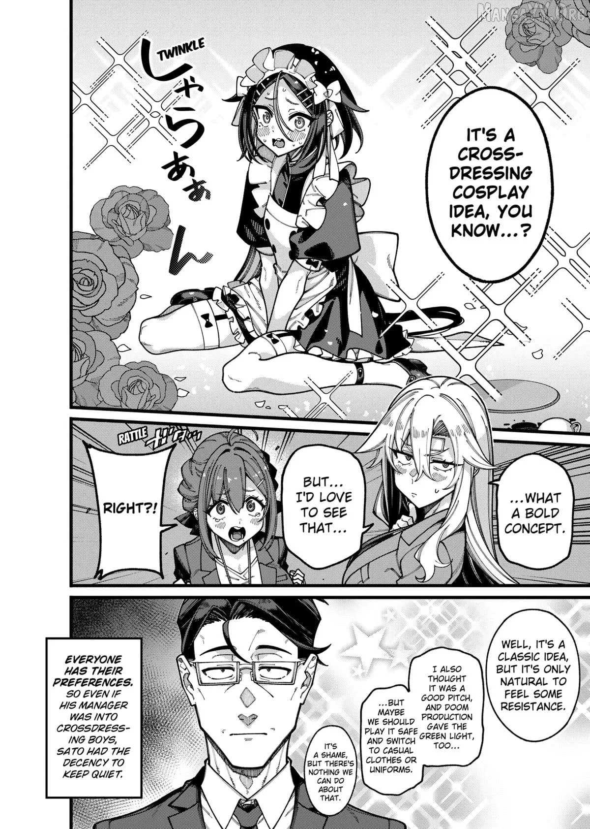 Jimi na Ojisan, Jitsu wa Eiyu Datta. -Jikaku ga Nai mama Muso Shitetara, Mei no Dungeon Haishin de Sarasareteta yo desu Chapter 24 page 4