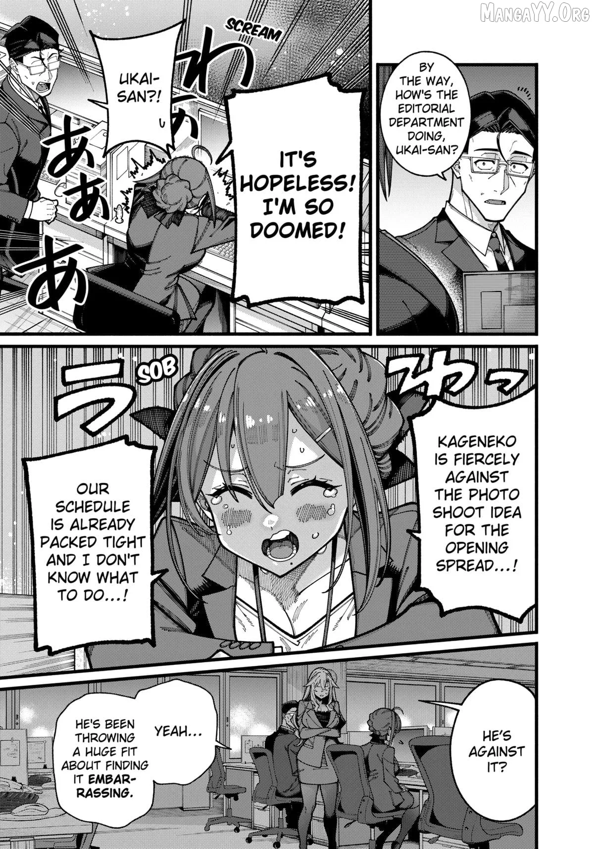 Jimi na Ojisan, Jitsu wa Eiyu Datta. -Jikaku ga Nai mama Muso Shitetara, Mei no Dungeon Haishin de Sarasareteta yo desu Chapter 24 page 3