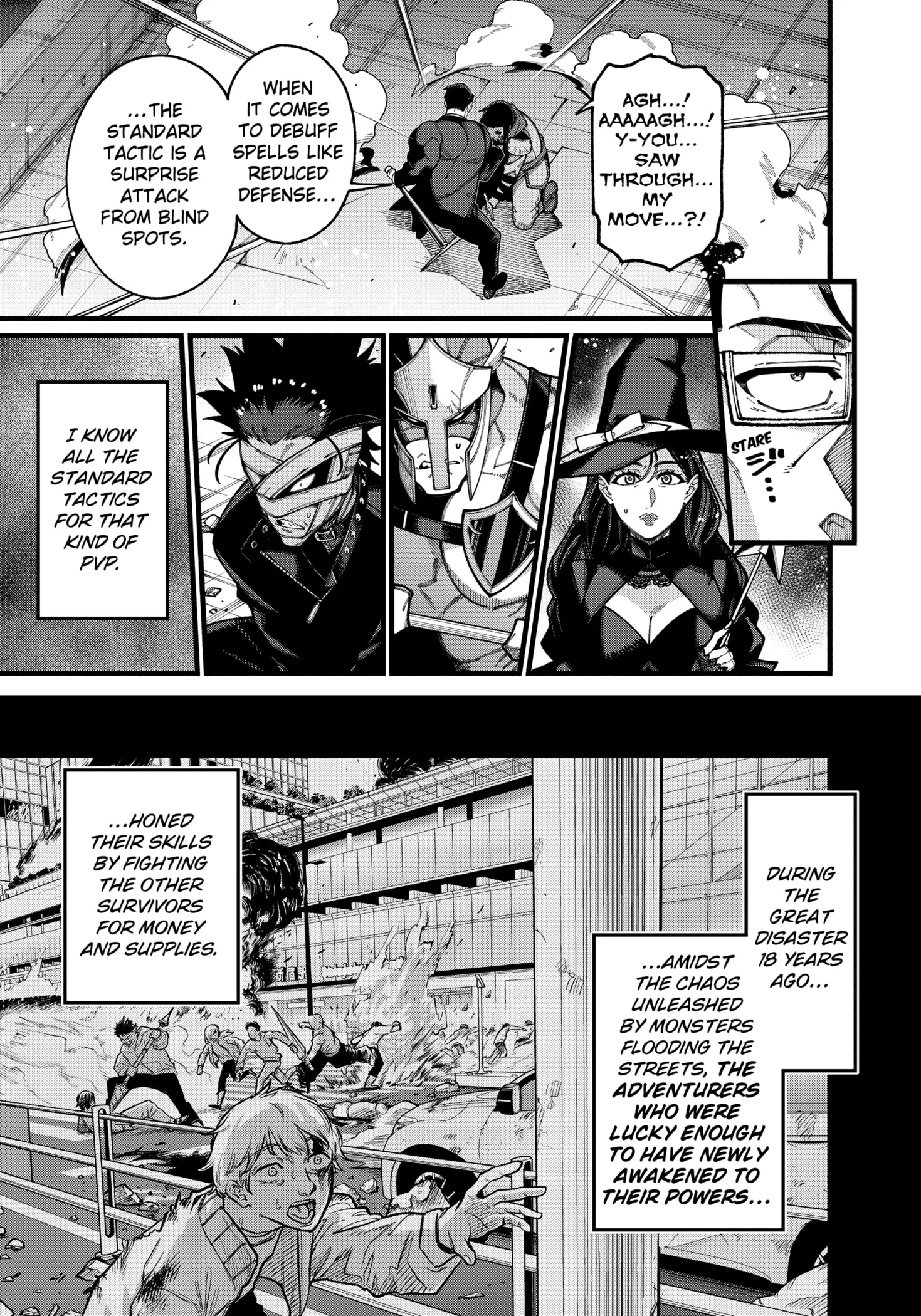 Jimi na Ojisan, Jitsu wa Eiyu Datta. -Jikaku ga Nai mama Muso Shitetara, Mei no Dungeon Haishin de Sarasareteta yo desu Chapter 25 page 5