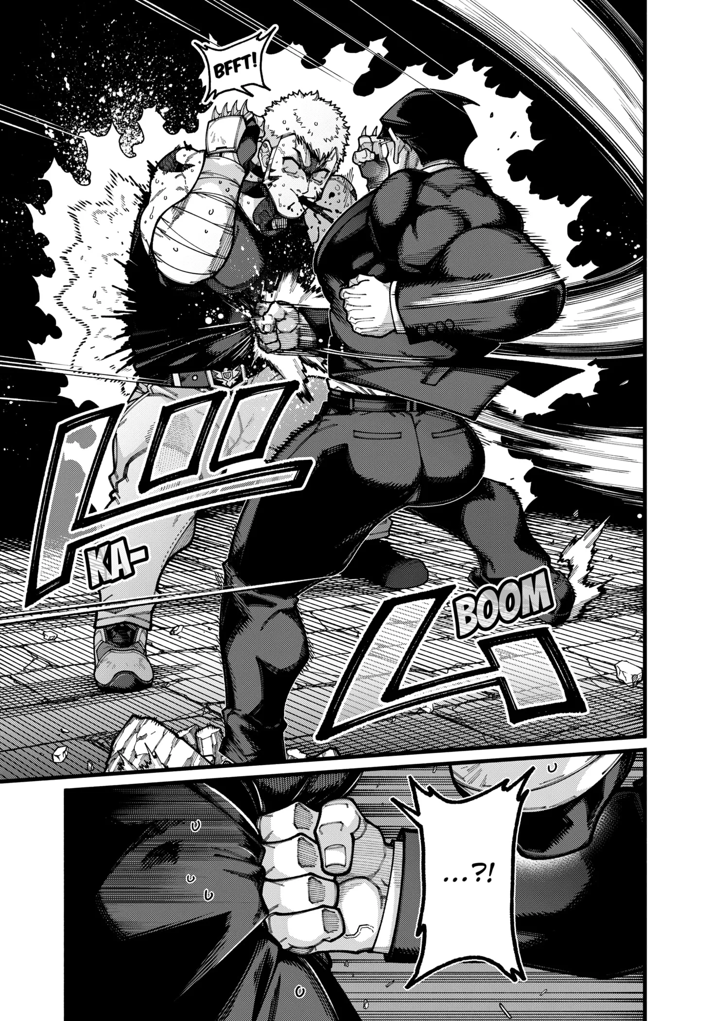 Jimi na Ojisan, Jitsu wa Eiyu Datta. -Jikaku ga Nai mama Muso Shitetara, Mei no Dungeon Haishin de Sarasareteta yo desu Chapter 26 page 11