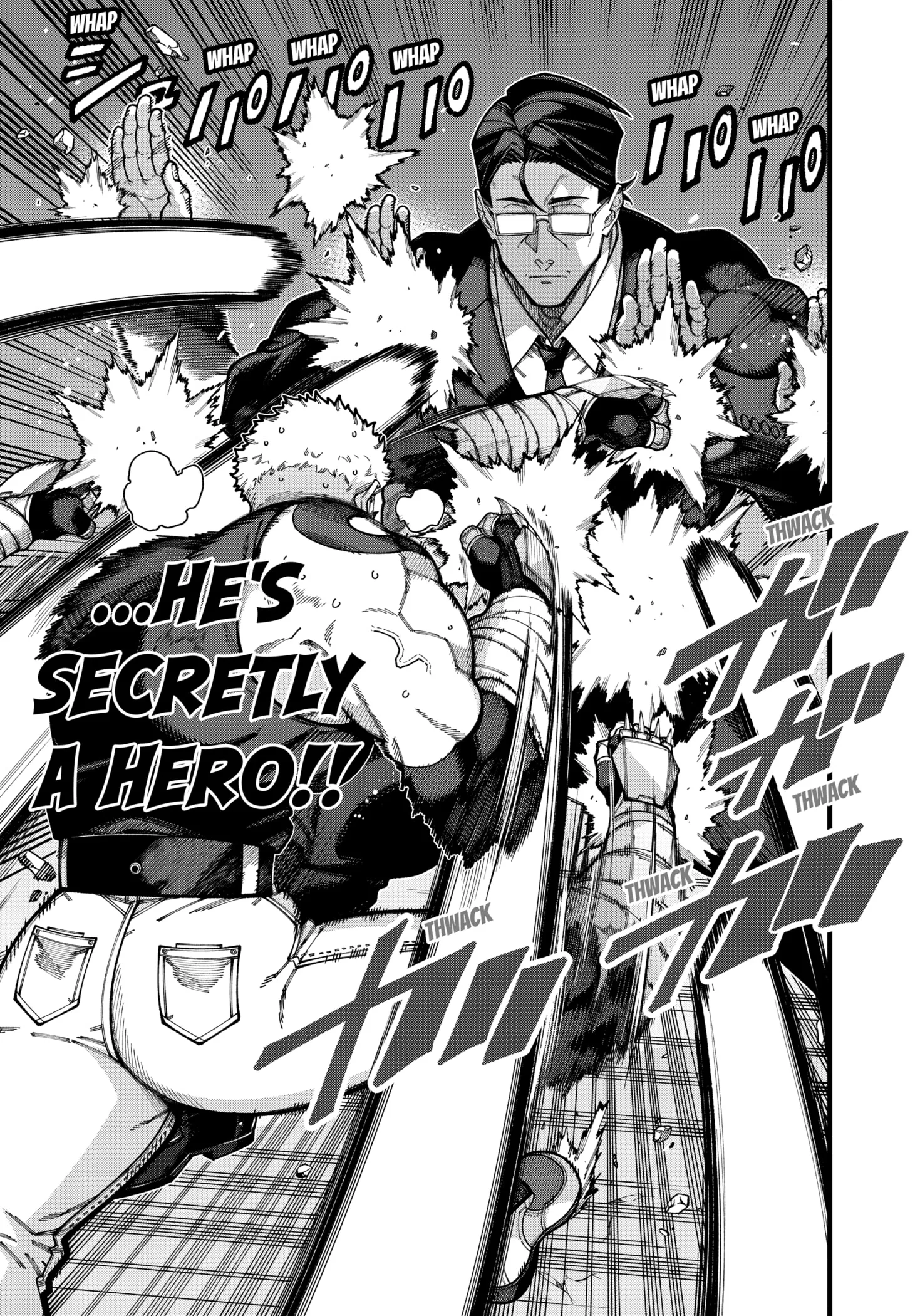 Jimi na Ojisan, Jitsu wa Eiyu Datta. -Jikaku ga Nai mama Muso Shitetara, Mei no Dungeon Haishin de Sarasareteta yo desu Chapter 26 page 7