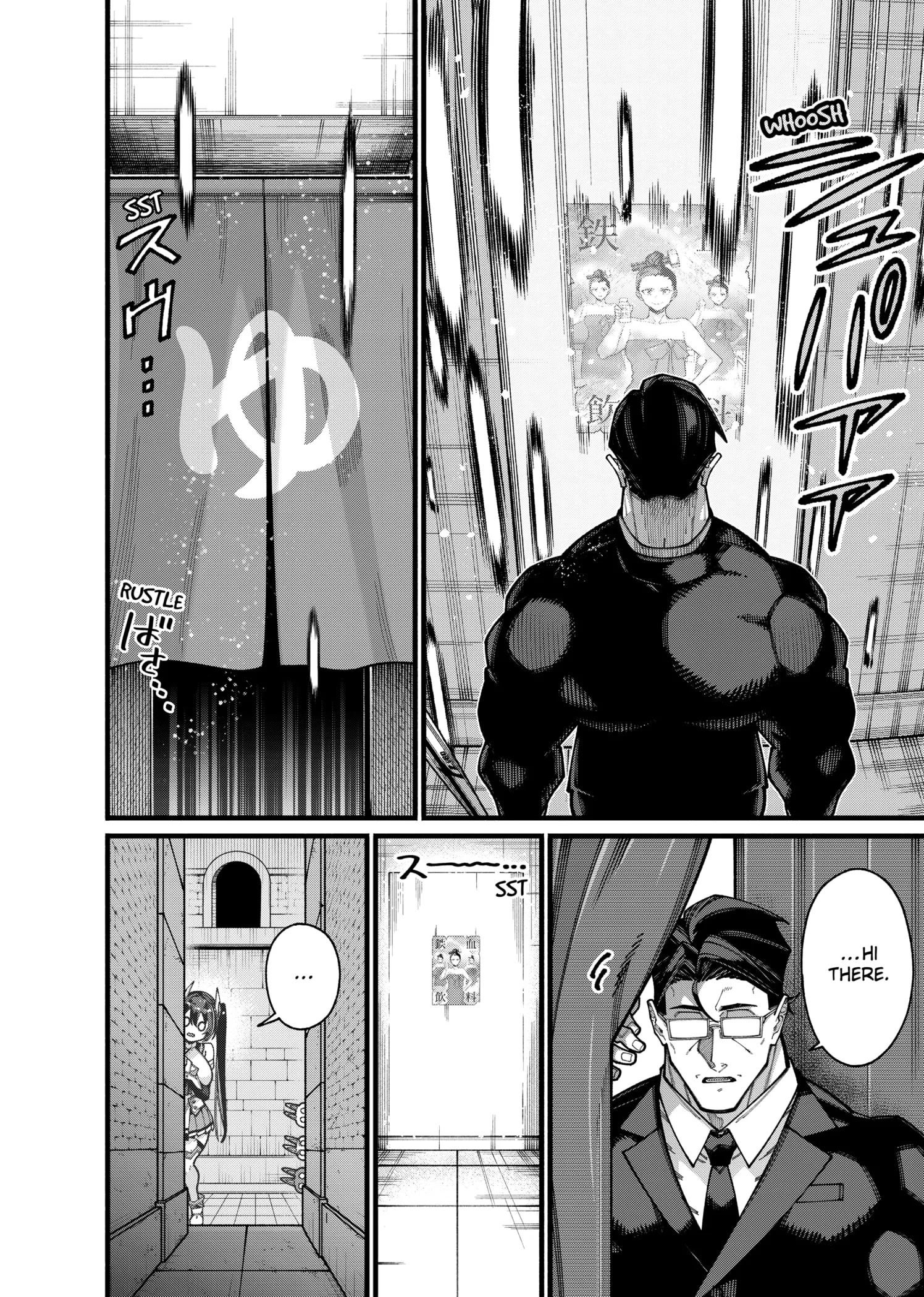 Jimi na Ojisan, Jitsu wa Eiyu Datta. -Jikaku ga Nai mama Muso Shitetara, Mei no Dungeon Haishin de Sarasareteta yo desu Chapter 27 page 10