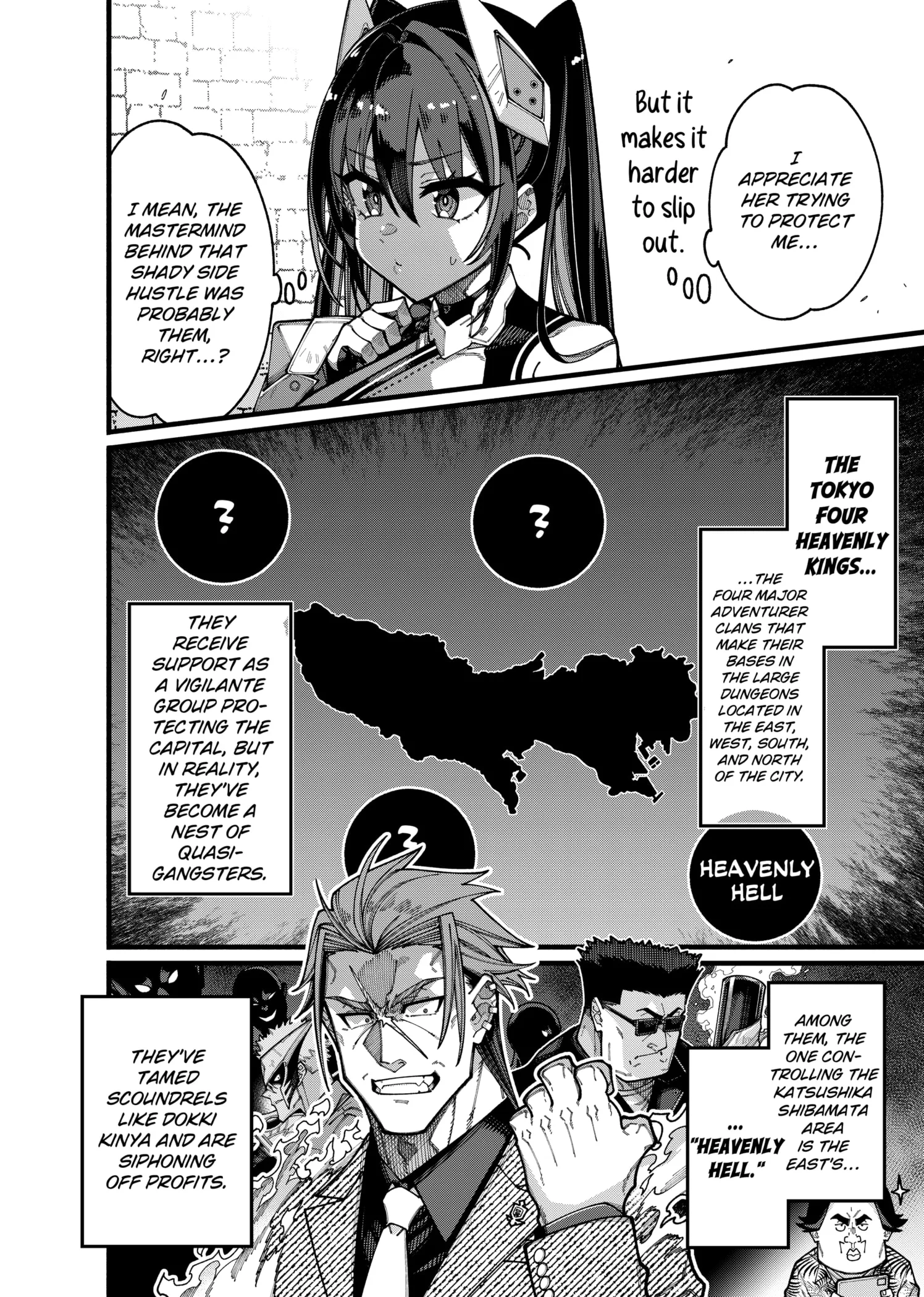 Jimi na Ojisan, Jitsu wa Eiyu Datta. -Jikaku ga Nai mama Muso Shitetara, Mei no Dungeon Haishin de Sarasareteta yo desu Chapter 27 page 12
