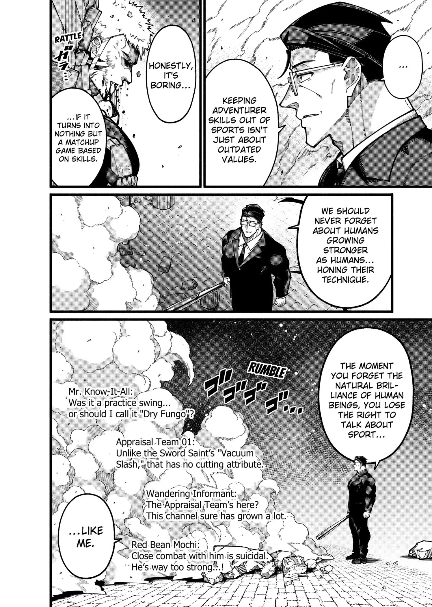 Jimi na Ojisan, Jitsu wa Eiyu Datta. -Jikaku ga Nai mama Muso Shitetara, Mei no Dungeon Haishin de Sarasareteta yo desu Chapter 27 page 2