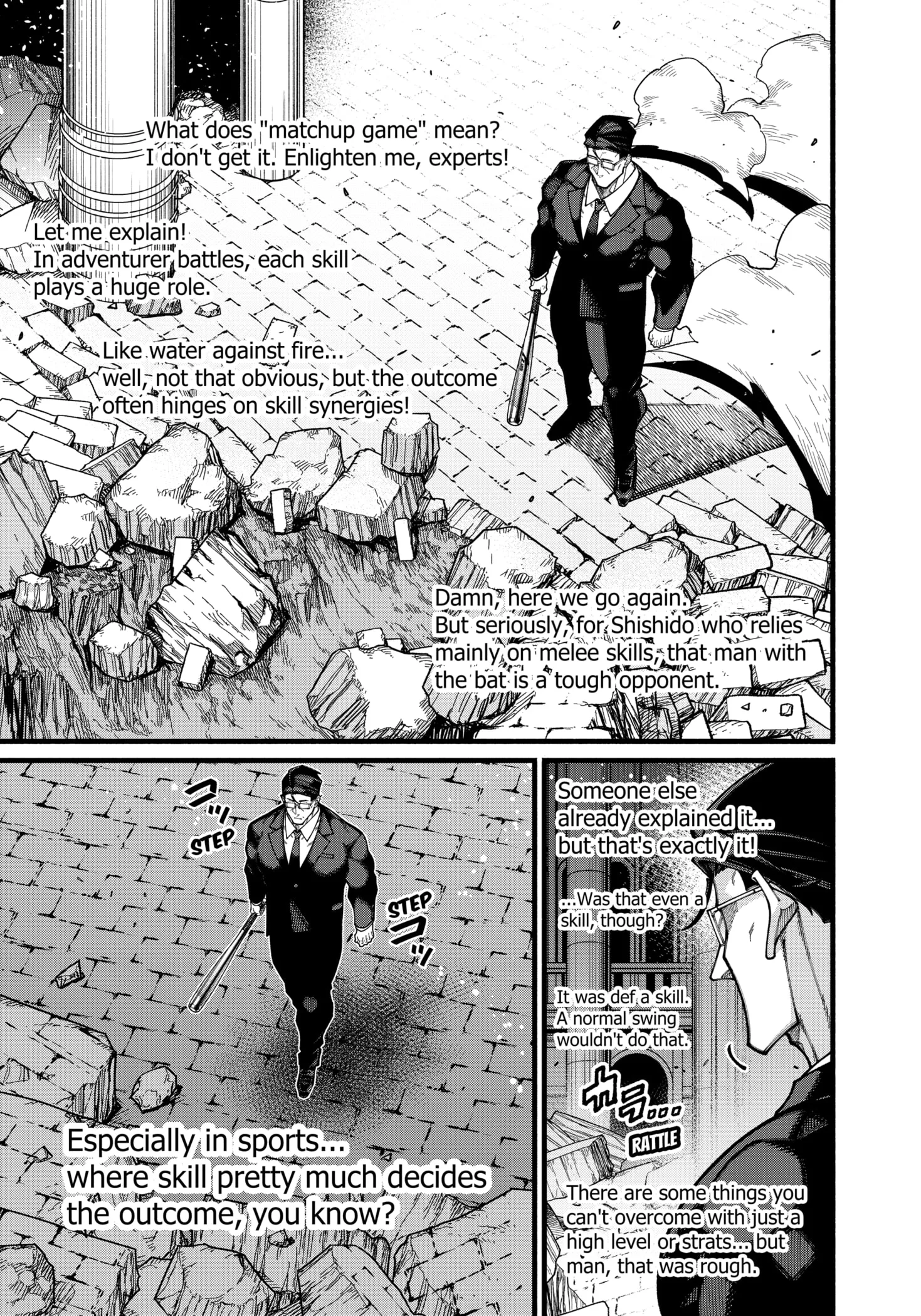 Jimi na Ojisan, Jitsu wa Eiyu Datta. -Jikaku ga Nai mama Muso Shitetara, Mei no Dungeon Haishin de Sarasareteta yo desu Chapter 27 page 3
