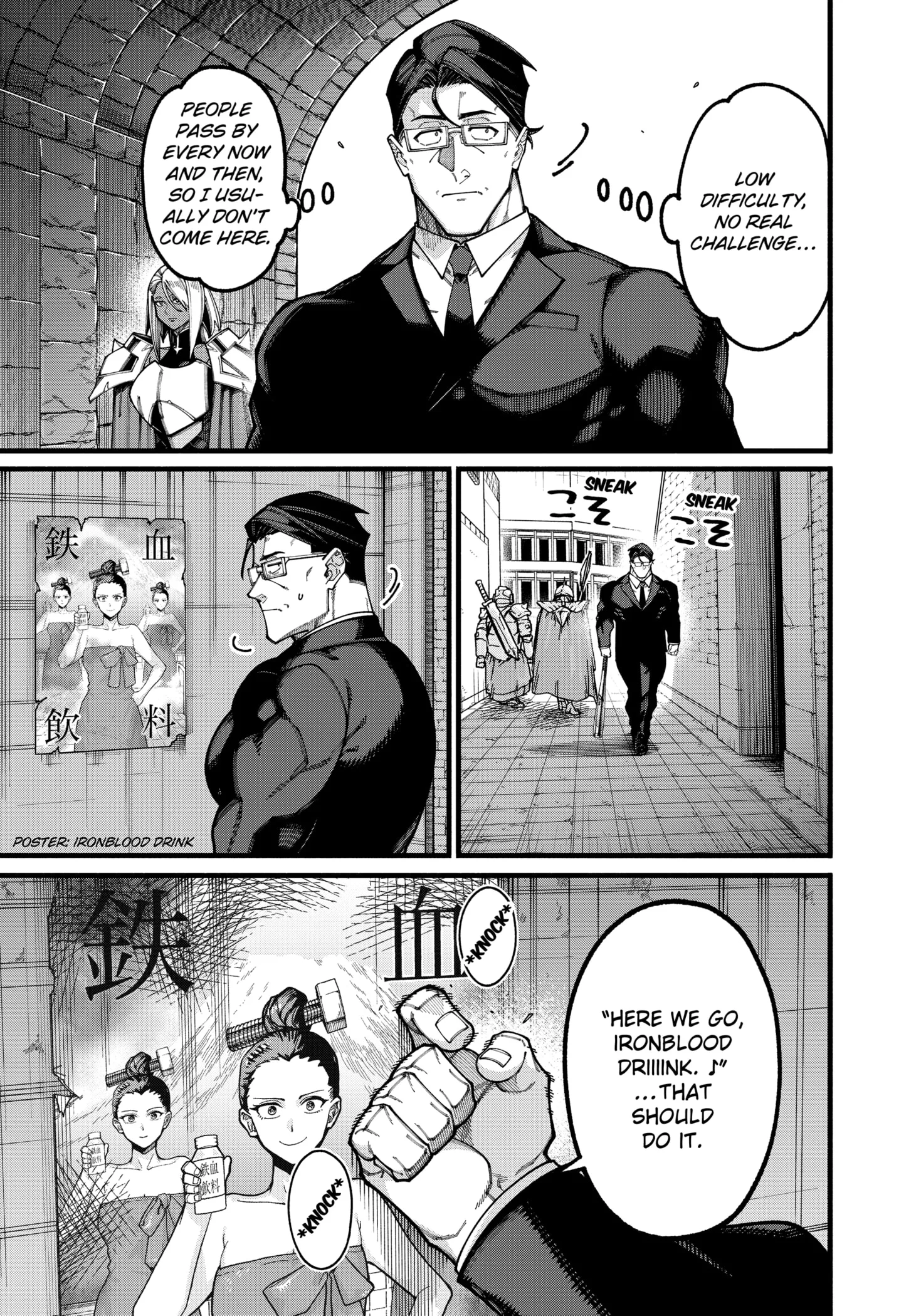 Jimi na Ojisan, Jitsu wa Eiyu Datta. -Jikaku ga Nai mama Muso Shitetara, Mei no Dungeon Haishin de Sarasareteta yo desu Chapter 27 page 9