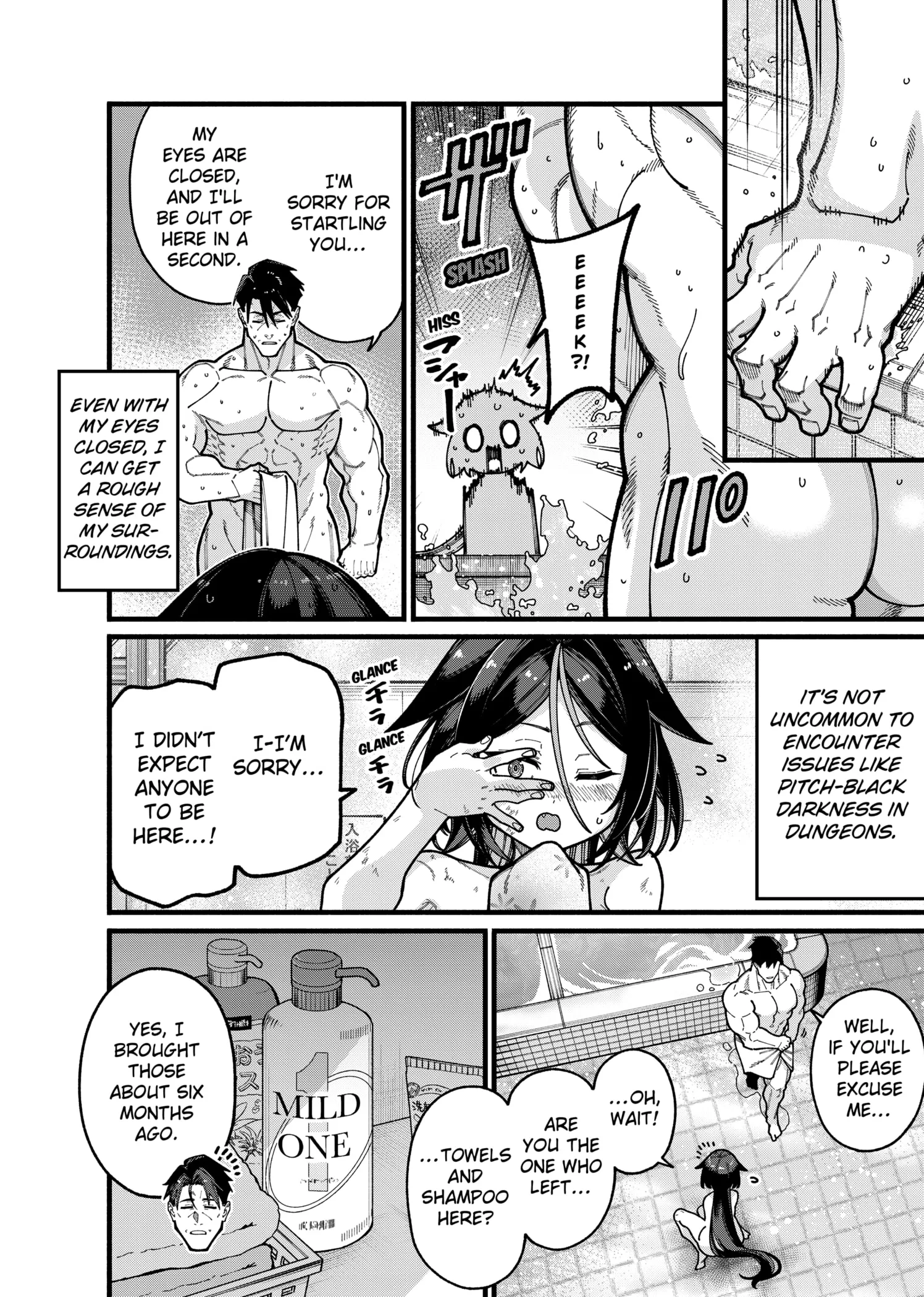 Jimi na Ojisan, Jitsu wa Eiyu Datta. -Jikaku ga Nai mama Muso Shitetara, Mei no Dungeon Haishin de Sarasareteta yo desu Chapter 28 page 6