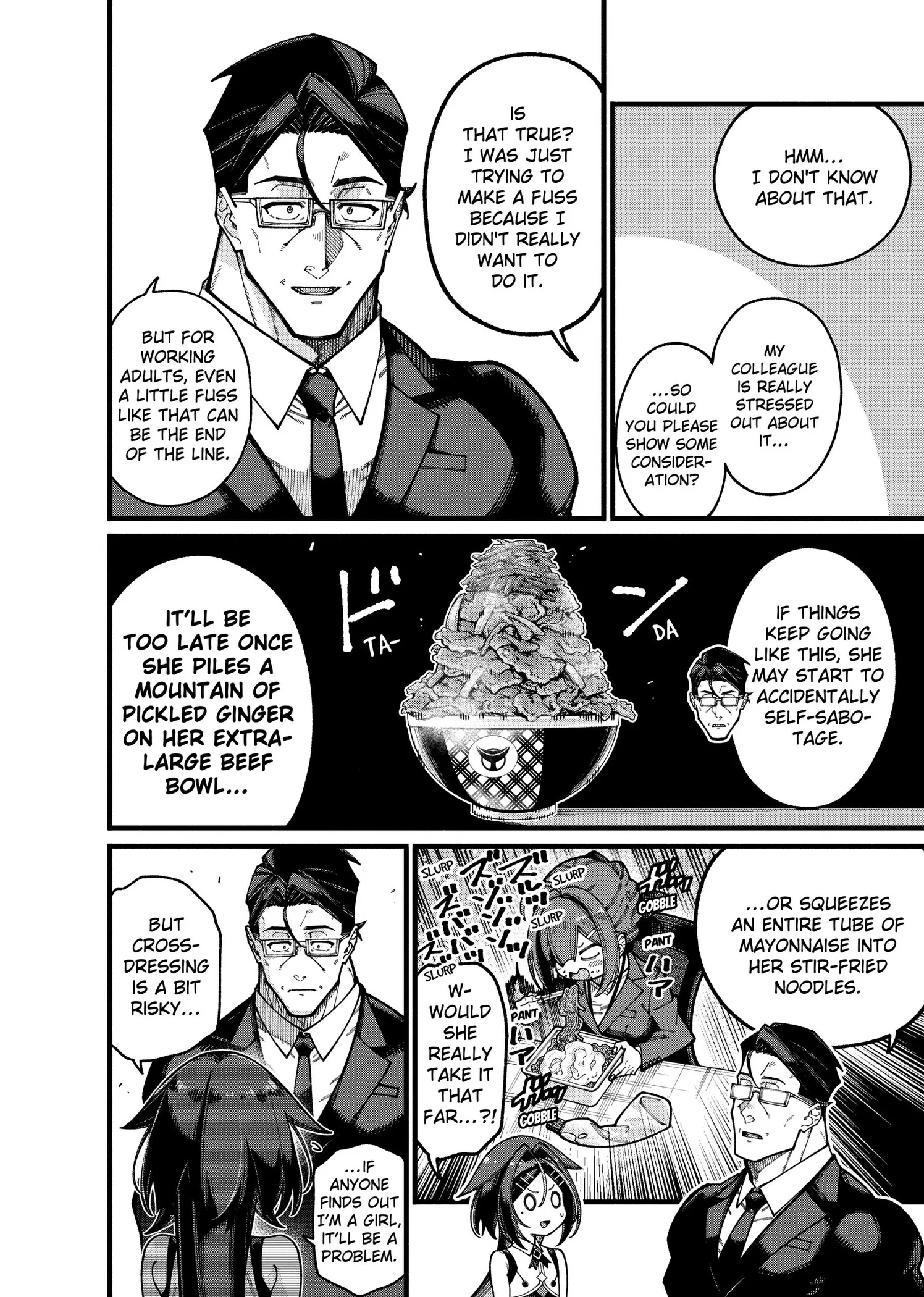 Jimi na Ojisan, Jitsu wa Eiyu Datta. -Jikaku ga Nai mama Muso Shitetara, Mei no Dungeon Haishin de Sarasareteta yo desu Chapter 29 page 12