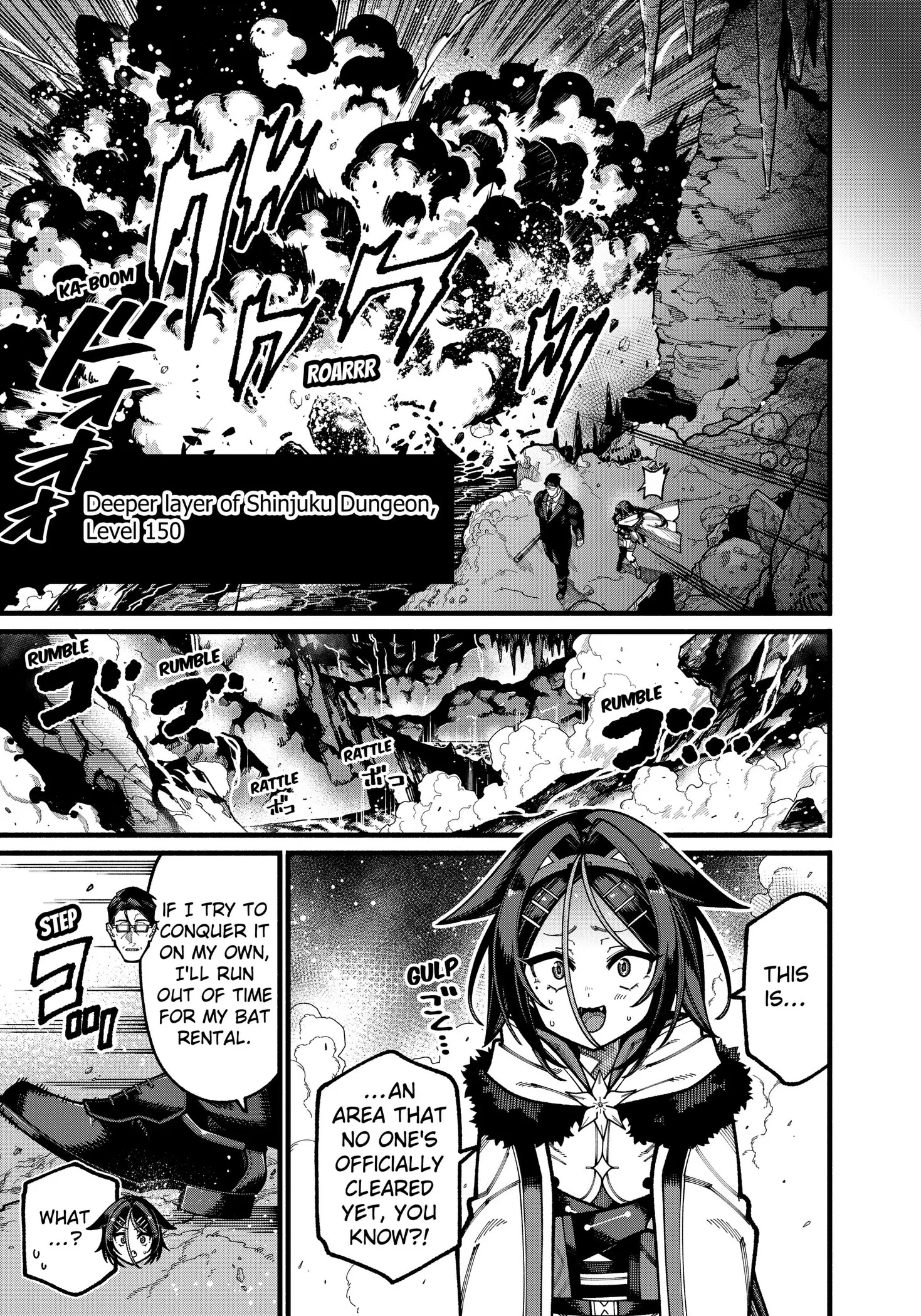 Jimi na Ojisan, Jitsu wa Eiyu Datta. -Jikaku ga Nai mama Muso Shitetara, Mei no Dungeon Haishin de Sarasareteta yo desu Chapter 29 page 15