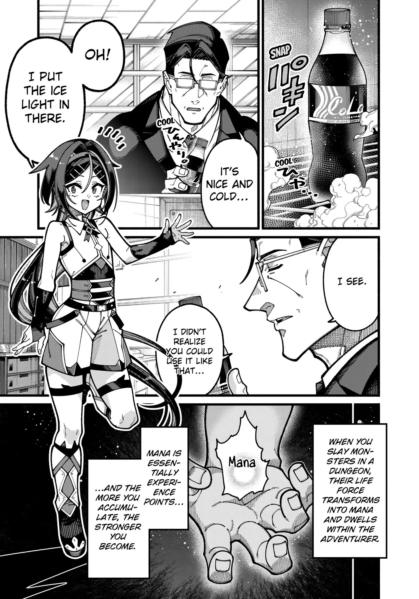 Jimi na Ojisan, Jitsu wa Eiyu Datta. -Jikaku ga Nai mama Muso Shitetara, Mei no Dungeon Haishin de Sarasareteta yo desu Chapter 29 page 7