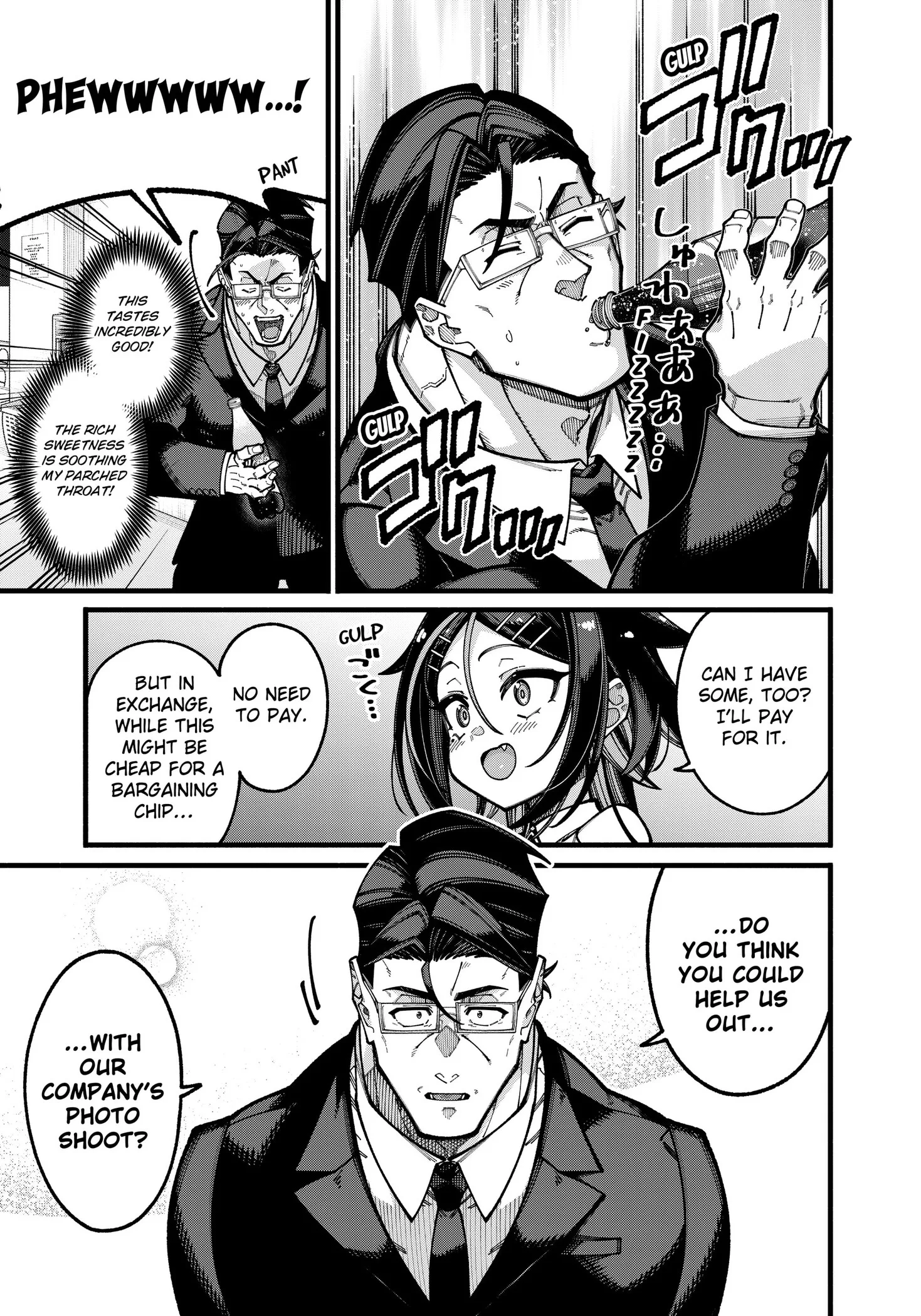 Jimi na Ojisan, Jitsu wa Eiyu Datta. -Jikaku ga Nai mama Muso Shitetara, Mei no Dungeon Haishin de Sarasareteta yo desu Chapter 29 page 11
