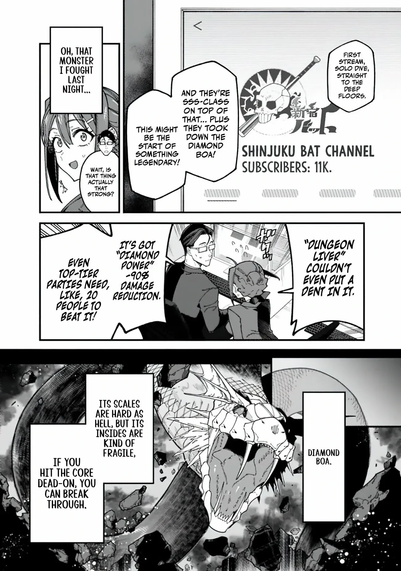 Jimi na Ojisan, Jitsu wa Eiyu Datta. -Jikaku ga Nai mama Muso Shitetara, Mei no Dungeon Haishin de Sarasareteta yo desu Chapter 3 page 6