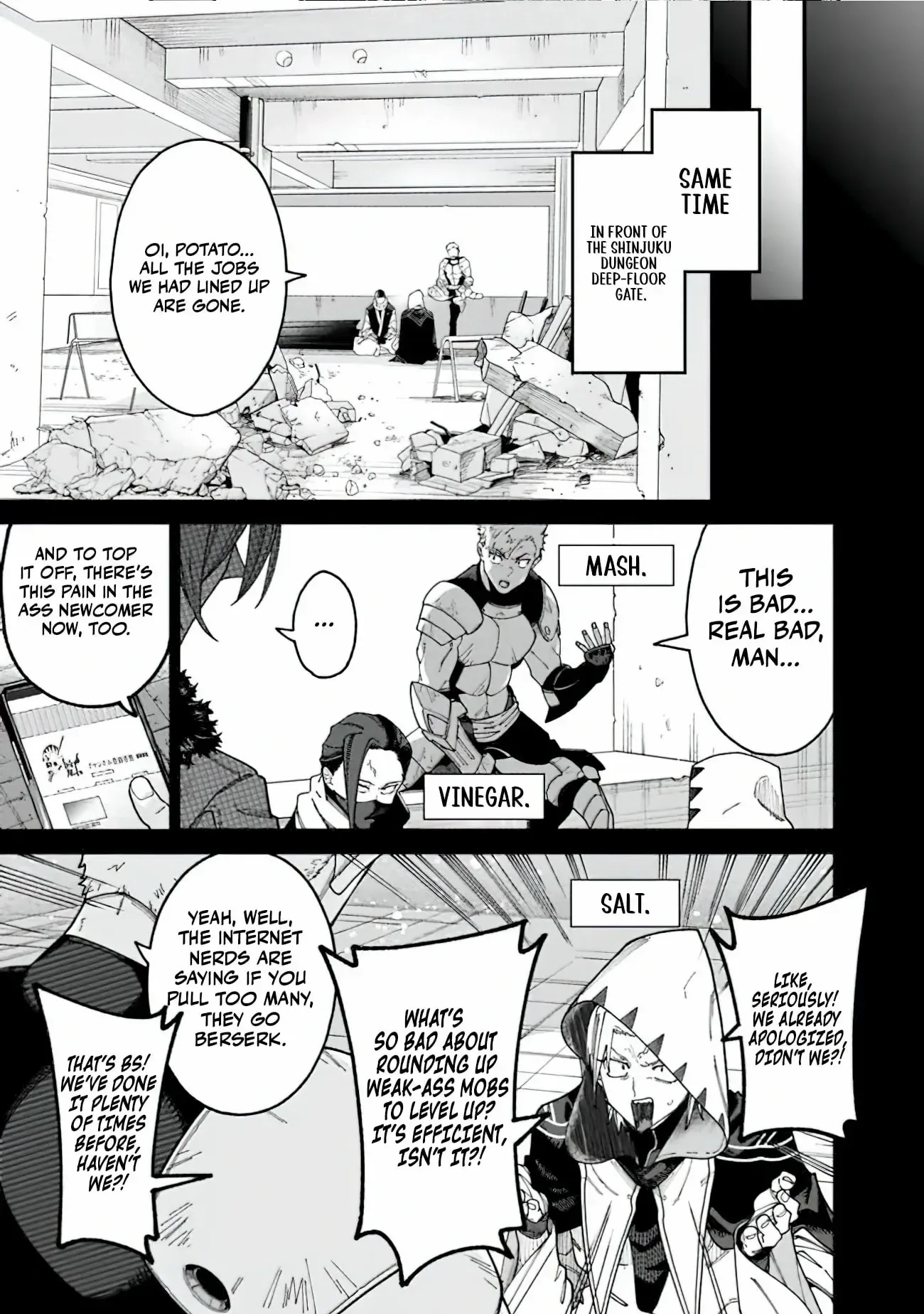 Jimi na Ojisan, Jitsu wa Eiyu Datta. -Jikaku ga Nai mama Muso Shitetara, Mei no Dungeon Haishin de Sarasareteta yo desu Chapter 3 page 17