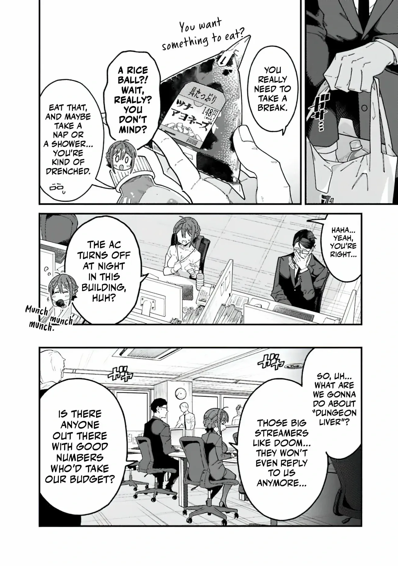 Jimi na Ojisan, Jitsu wa Eiyu Datta. -Jikaku ga Nai mama Muso Shitetara, Mei no Dungeon Haishin de Sarasareteta yo desu Chapter 3 page 4