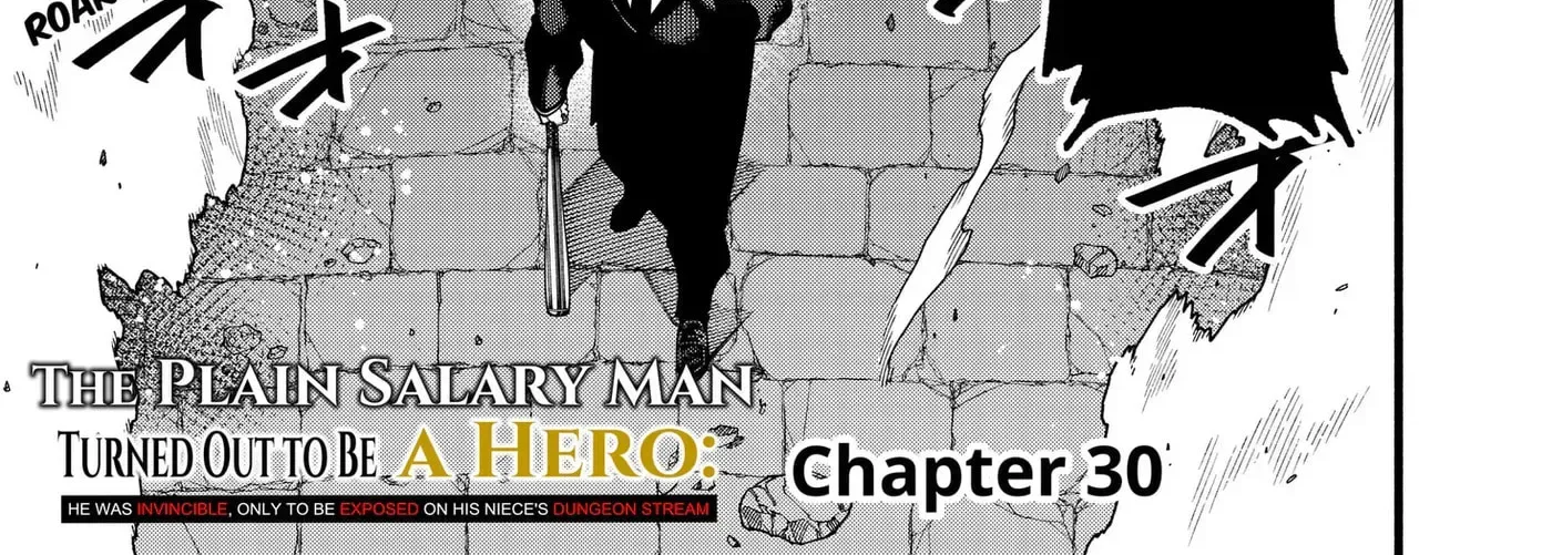 Jimi na Ojisan, Jitsu wa Eiyu Datta. -Jikaku ga Nai mama Muso Shitetara, Mei no Dungeon Haishin de Sarasareteta yo desu Chapter 30 page 2
