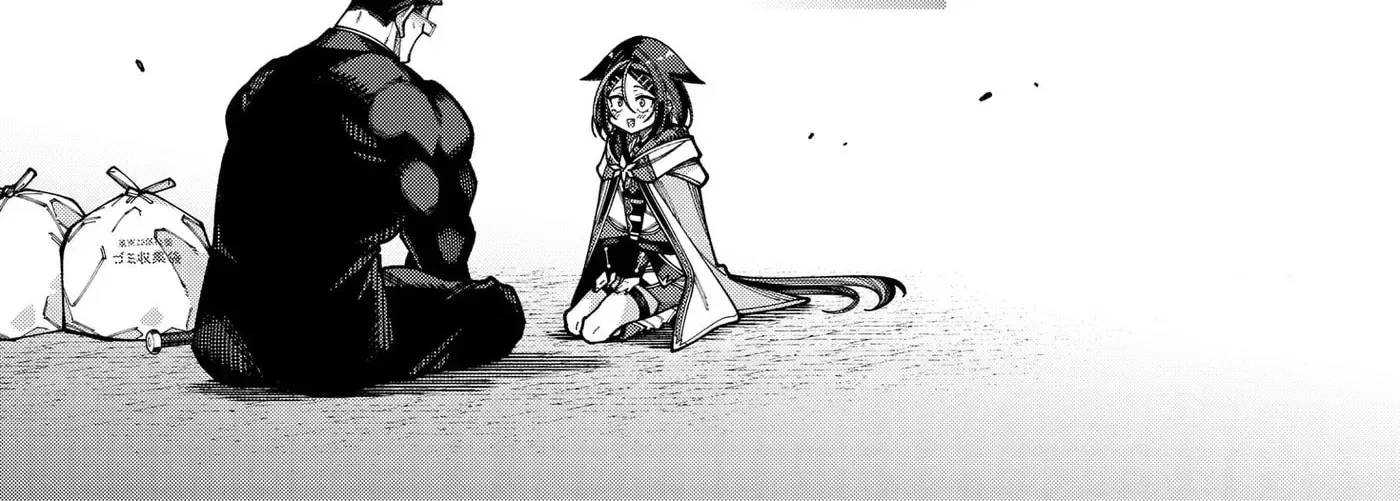 Jimi na Ojisan, Jitsu wa Eiyu Datta. -Jikaku ga Nai mama Muso Shitetara, Mei no Dungeon Haishin de Sarasareteta yo desu Chapter 30 page 30