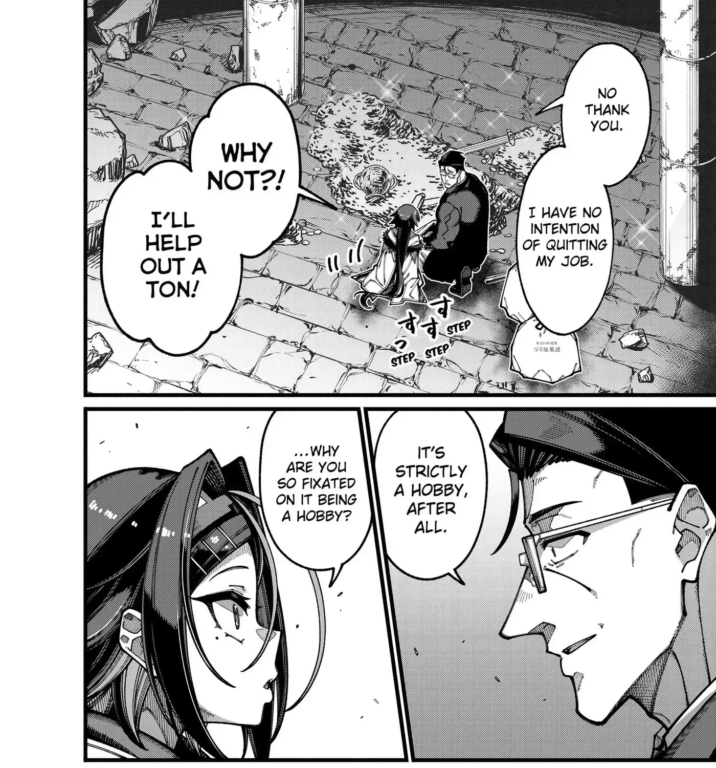 Jimi na Ojisan, Jitsu wa Eiyu Datta. -Jikaku ga Nai mama Muso Shitetara, Mei no Dungeon Haishin de Sarasareteta yo desu Chapter 30 page 27