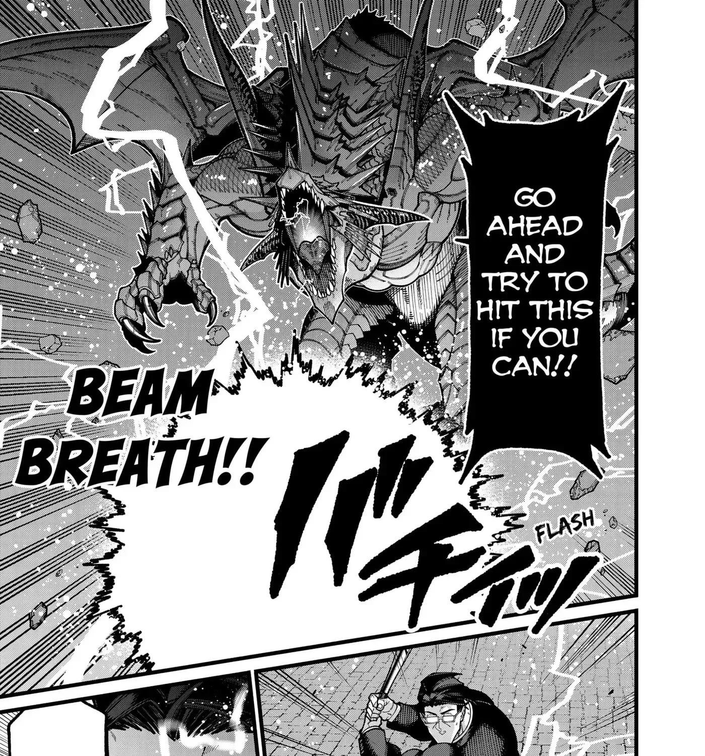 Jimi na Ojisan, Jitsu wa Eiyu Datta. -Jikaku ga Nai mama Muso Shitetara, Mei no Dungeon Haishin de Sarasareteta yo desu Chapter 30 page 9