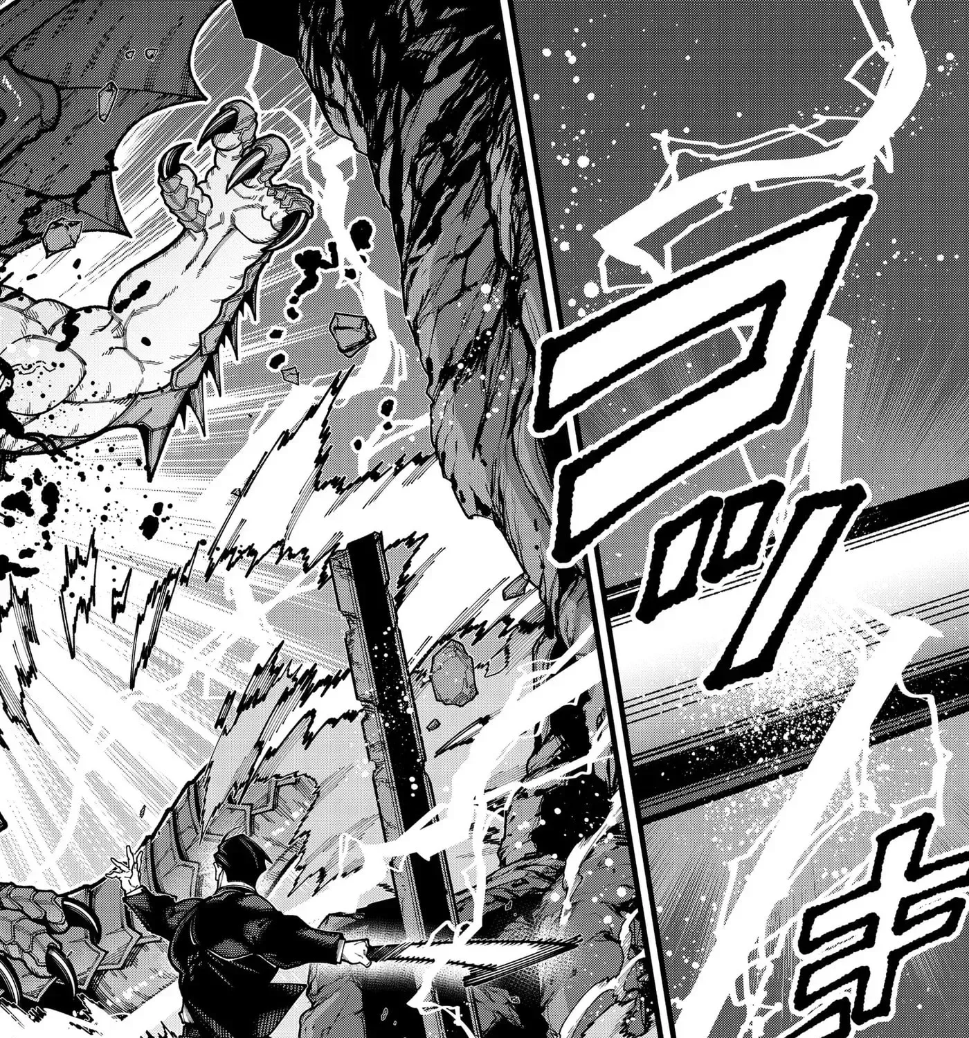Jimi na Ojisan, Jitsu wa Eiyu Datta. -Jikaku ga Nai mama Muso Shitetara, Mei no Dungeon Haishin de Sarasareteta yo desu Chapter 30 page 11