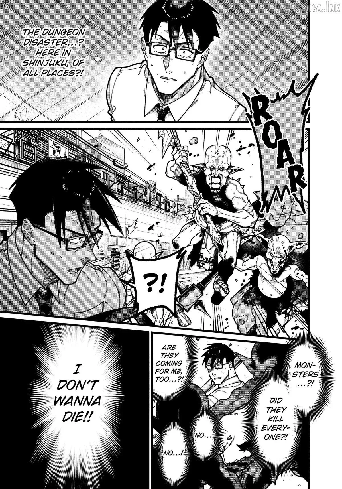 Jimi na Ojisan, Jitsu wa Eiyu Datta. -Jikaku ga Nai mama Muso Shitetara, Mei no Dungeon Haishin de Sarasareteta yo desu Chapter 31 page 3