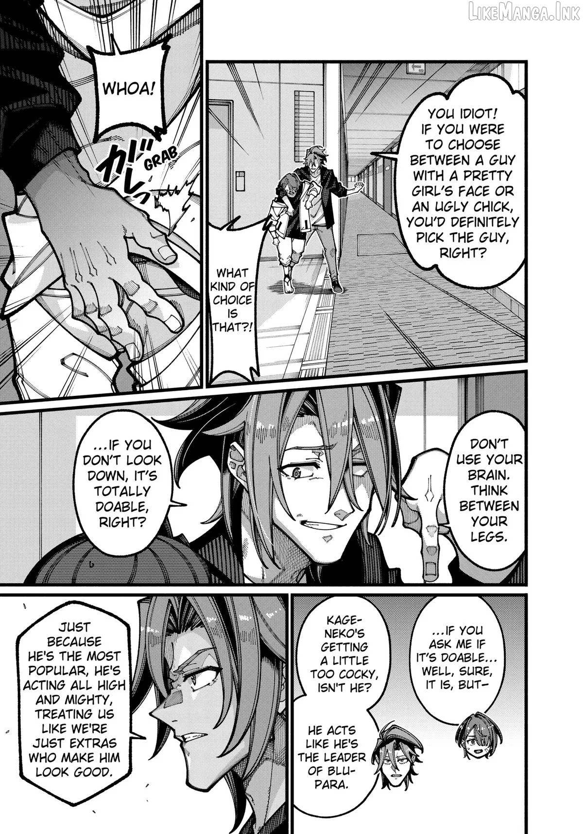 Jimi na Ojisan, Jitsu wa Eiyu Datta. -Jikaku ga Nai mama Muso Shitetara, Mei no Dungeon Haishin de Sarasareteta yo desu Chapter 32 page 15