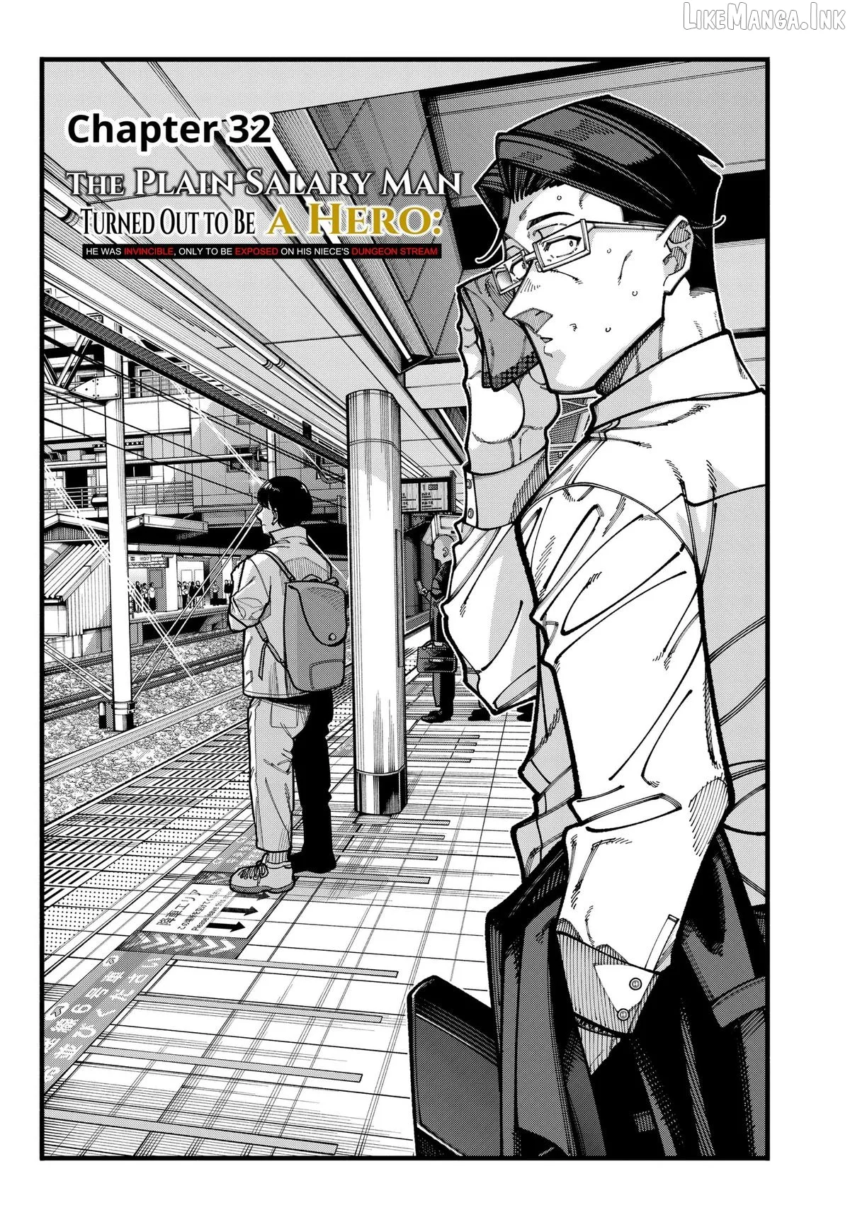 Jimi na Ojisan, Jitsu wa Eiyu Datta. -Jikaku ga Nai mama Muso Shitetara, Mei no Dungeon Haishin de Sarasareteta yo desu Chapter 32 page 1