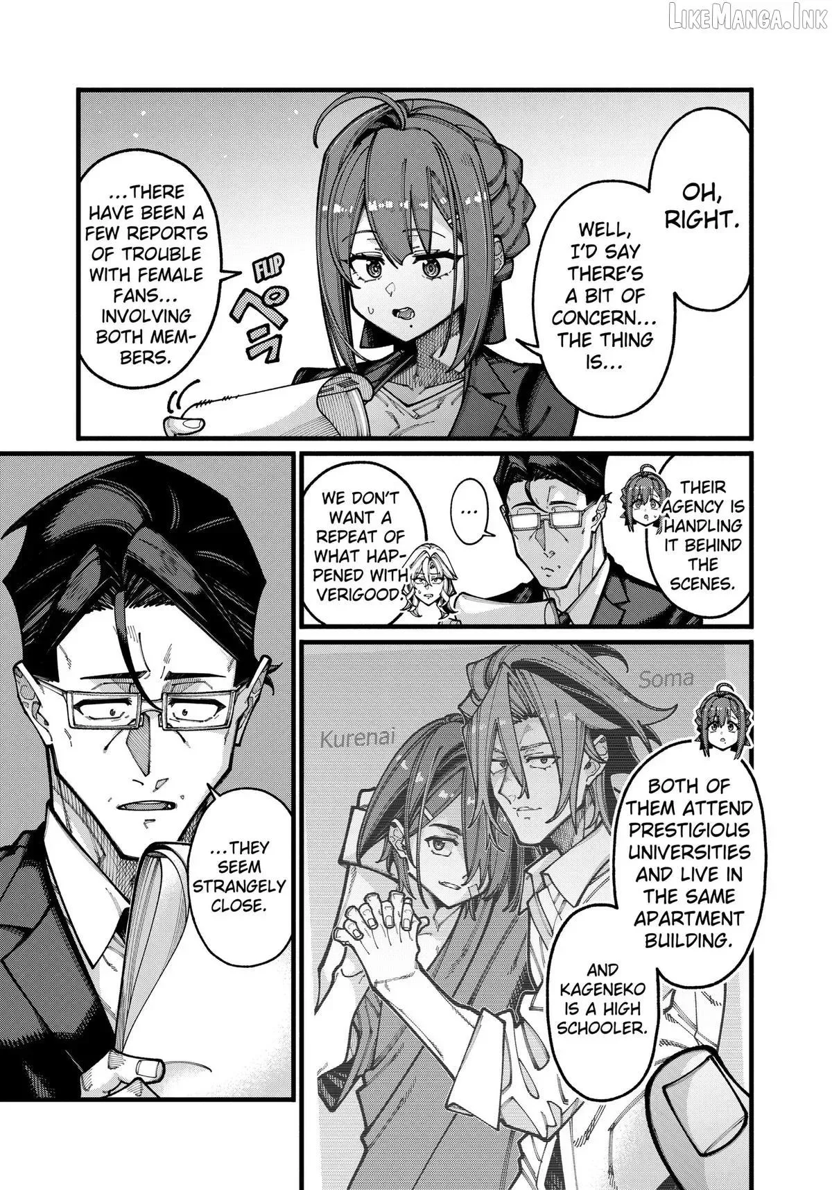 Jimi na Ojisan, Jitsu wa Eiyu Datta. -Jikaku ga Nai mama Muso Shitetara, Mei no Dungeon Haishin de Sarasareteta yo desu Chapter 33 page 7