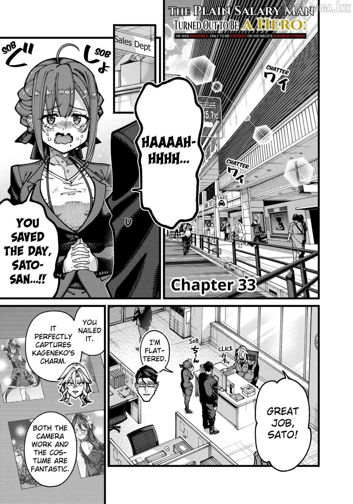 Jimi na Ojisan, Jitsu wa Eiyu Datta. -Jikaku ga Nai mama Muso Shitetara, Mei no Dungeon Haishin de Sarasareteta yo desu Chapter 33 page 1