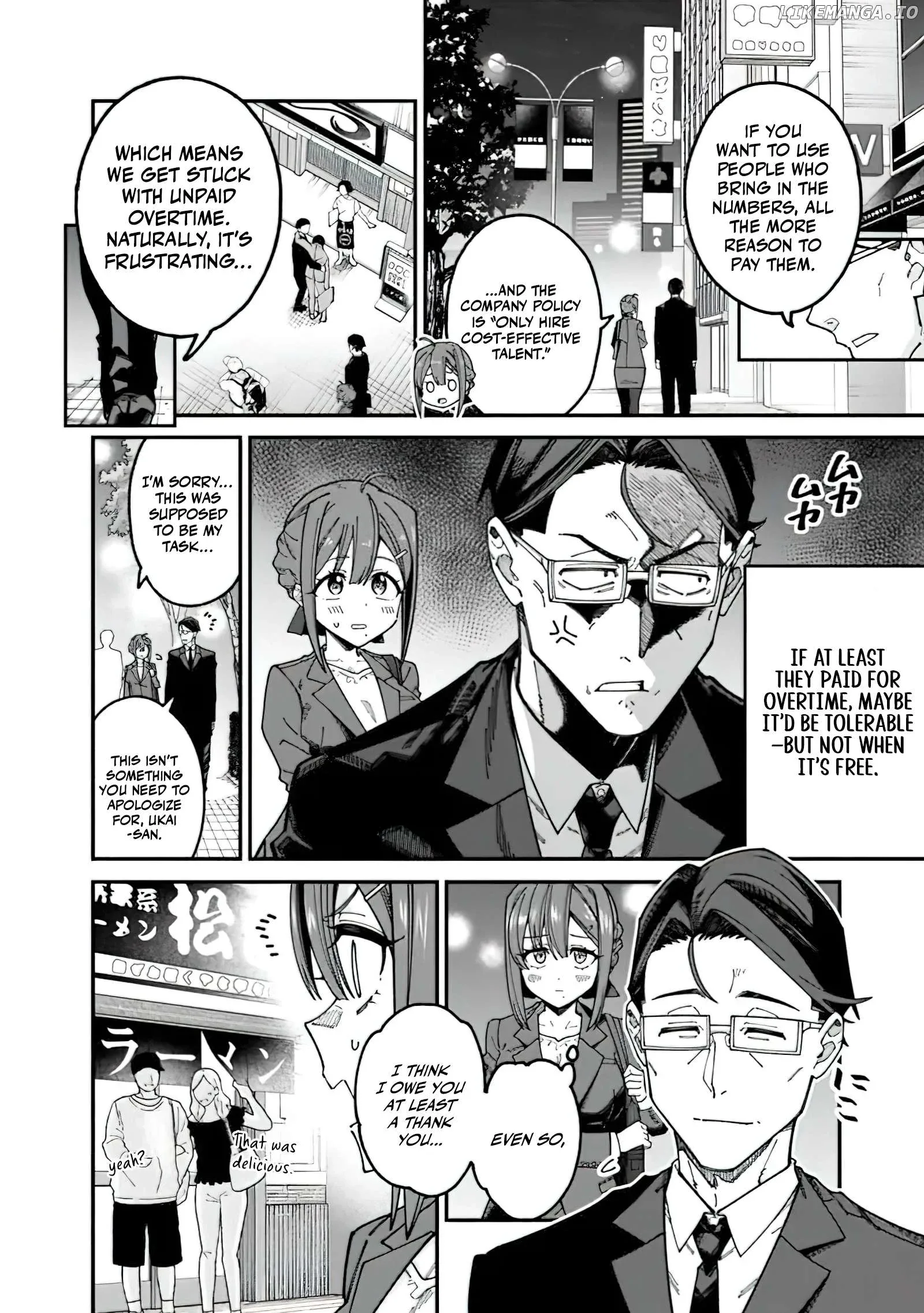 Jimi na Ojisan, Jitsu wa Eiyu Datta. -Jikaku ga Nai mama Muso Shitetara, Mei no Dungeon Haishin de Sarasareteta yo desu Chapter 4 page 3