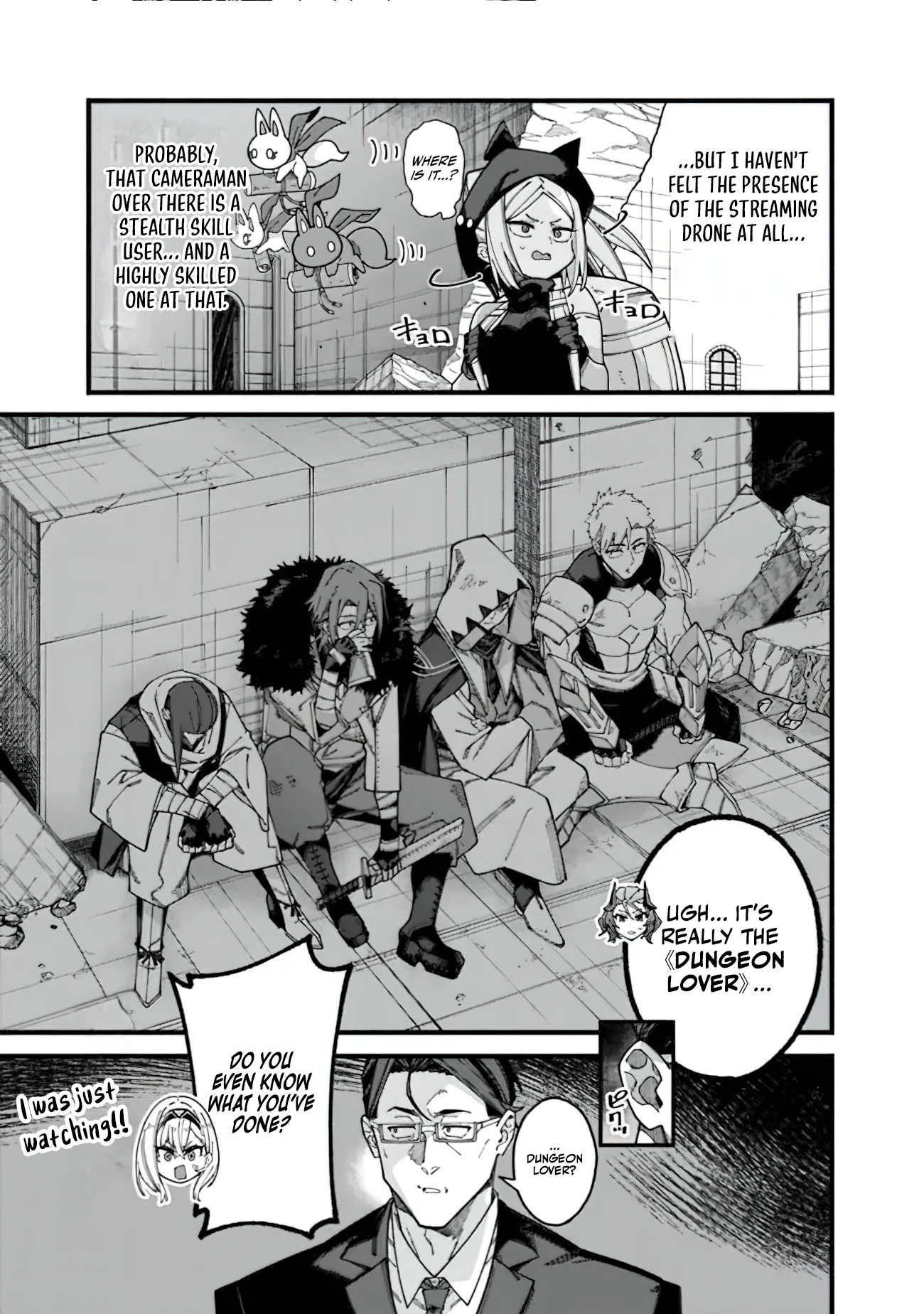 Jimi na Ojisan, Jitsu wa Eiyu Datta. -Jikaku ga Nai mama Muso Shitetara, Mei no Dungeon Haishin de Sarasareteta yo desu Chapter 6 page 15