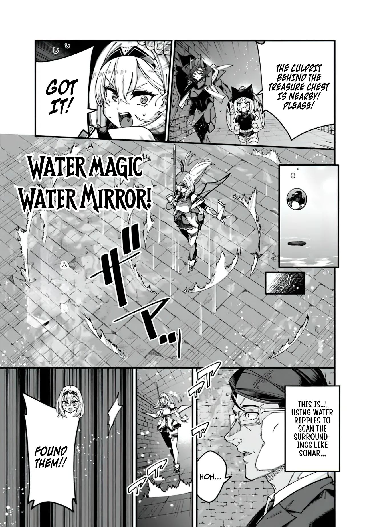 Jimi na Ojisan, Jitsu wa Eiyu Datta. -Jikaku ga Nai mama Muso Shitetara, Mei no Dungeon Haishin de Sarasareteta yo desu Chapter 6 page 5