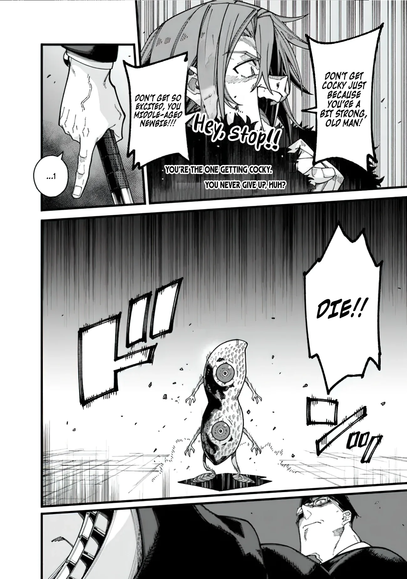 Jimi na Ojisan, Jitsu wa Eiyu Datta. -Jikaku ga Nai mama Muso Shitetara, Mei no Dungeon Haishin de Sarasareteta yo desu Chapter 6 page 18