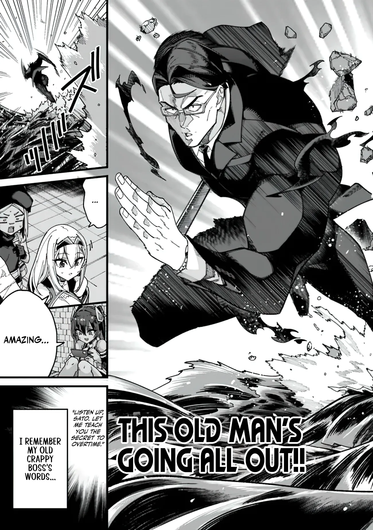 Jimi na Ojisan, Jitsu wa Eiyu Datta. -Jikaku ga Nai mama Muso Shitetara, Mei no Dungeon Haishin de Sarasareteta yo desu Chapter 6 page 10