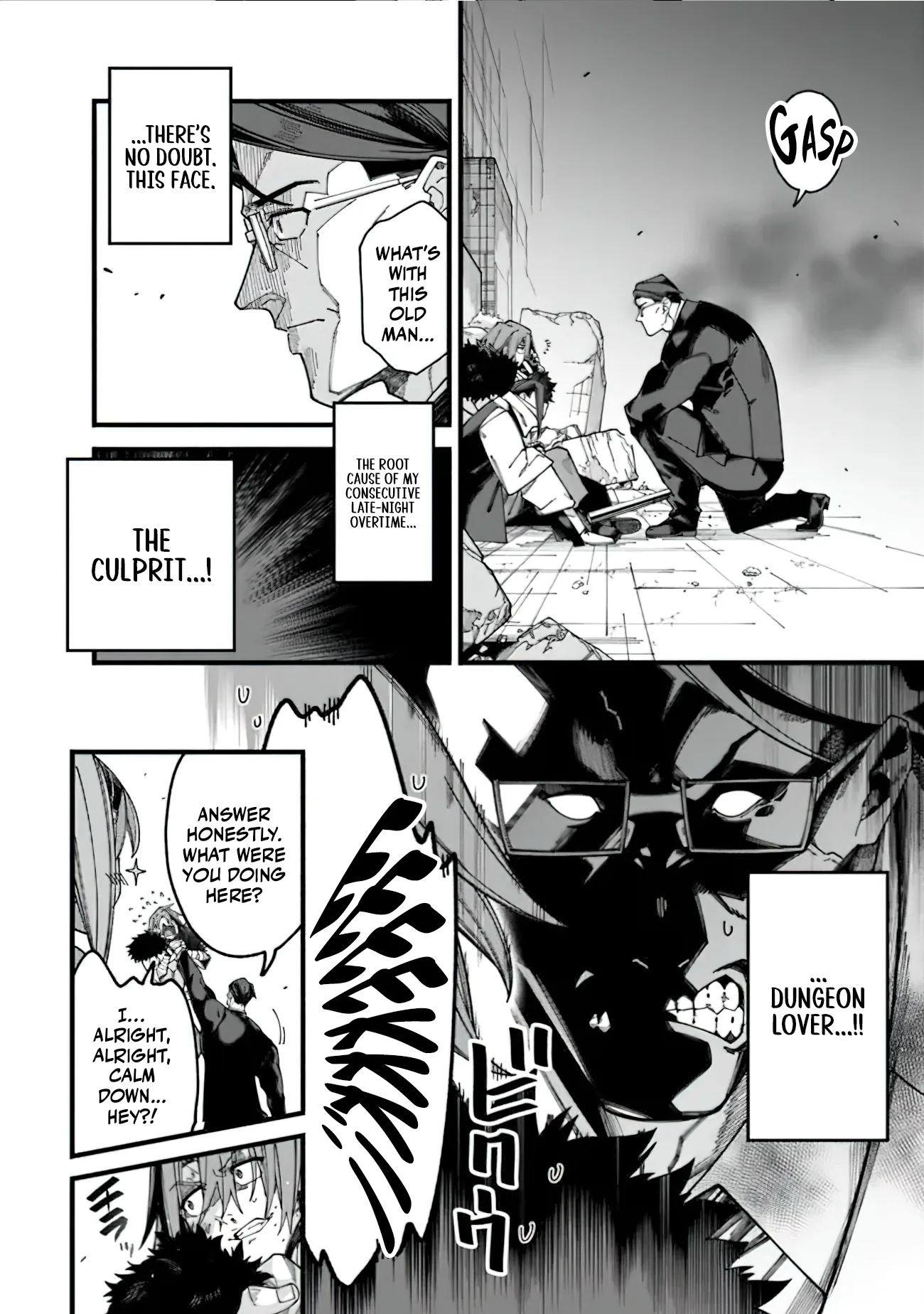 Jimi na Ojisan, Jitsu wa Eiyu Datta. -Jikaku ga Nai mama Muso Shitetara, Mei no Dungeon Haishin de Sarasareteta yo desu Chapter 6 page 16