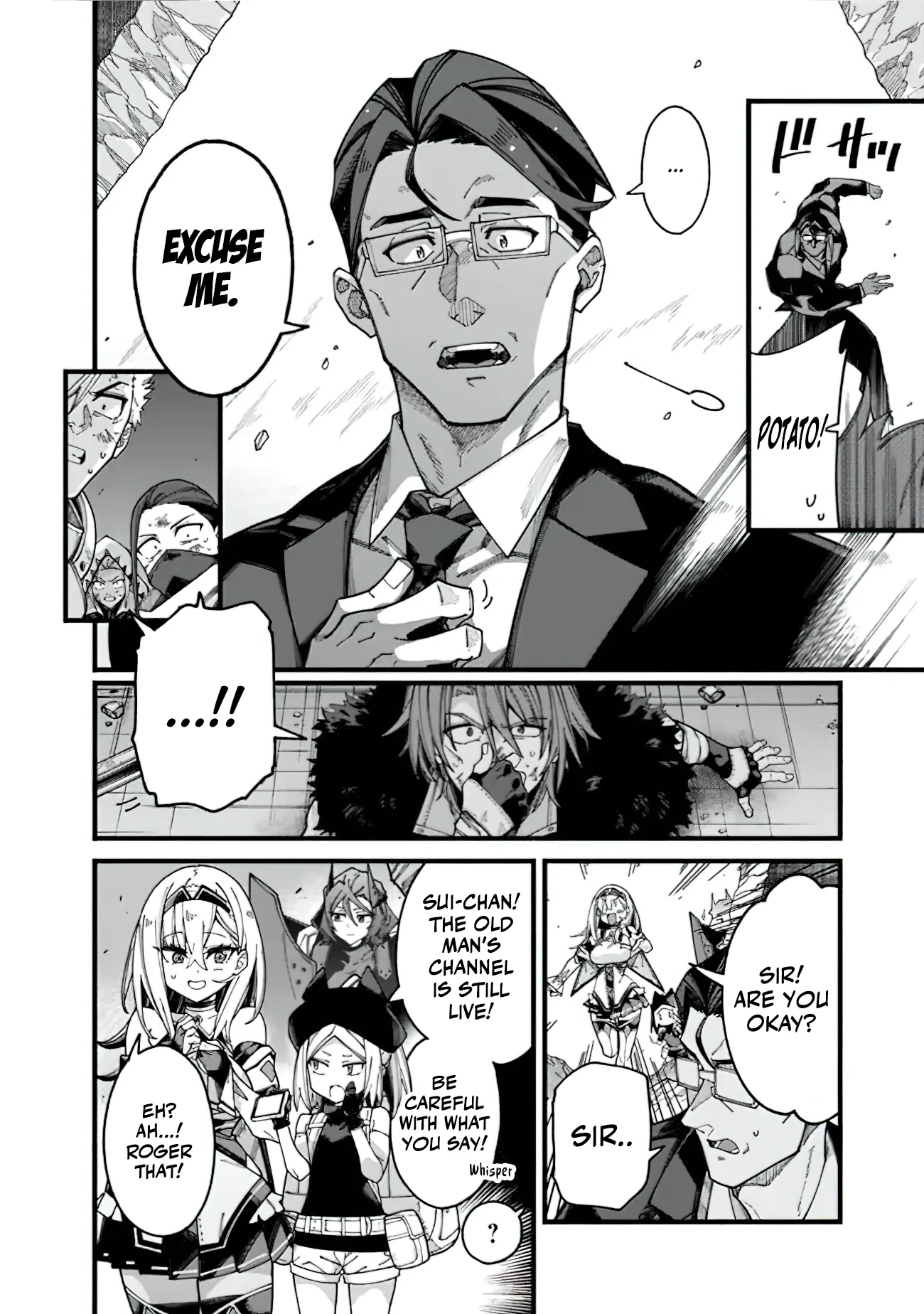 Jimi na Ojisan, Jitsu wa Eiyu Datta. -Jikaku ga Nai mama Muso Shitetara, Mei no Dungeon Haishin de Sarasareteta yo desu Chapter 6 page 14