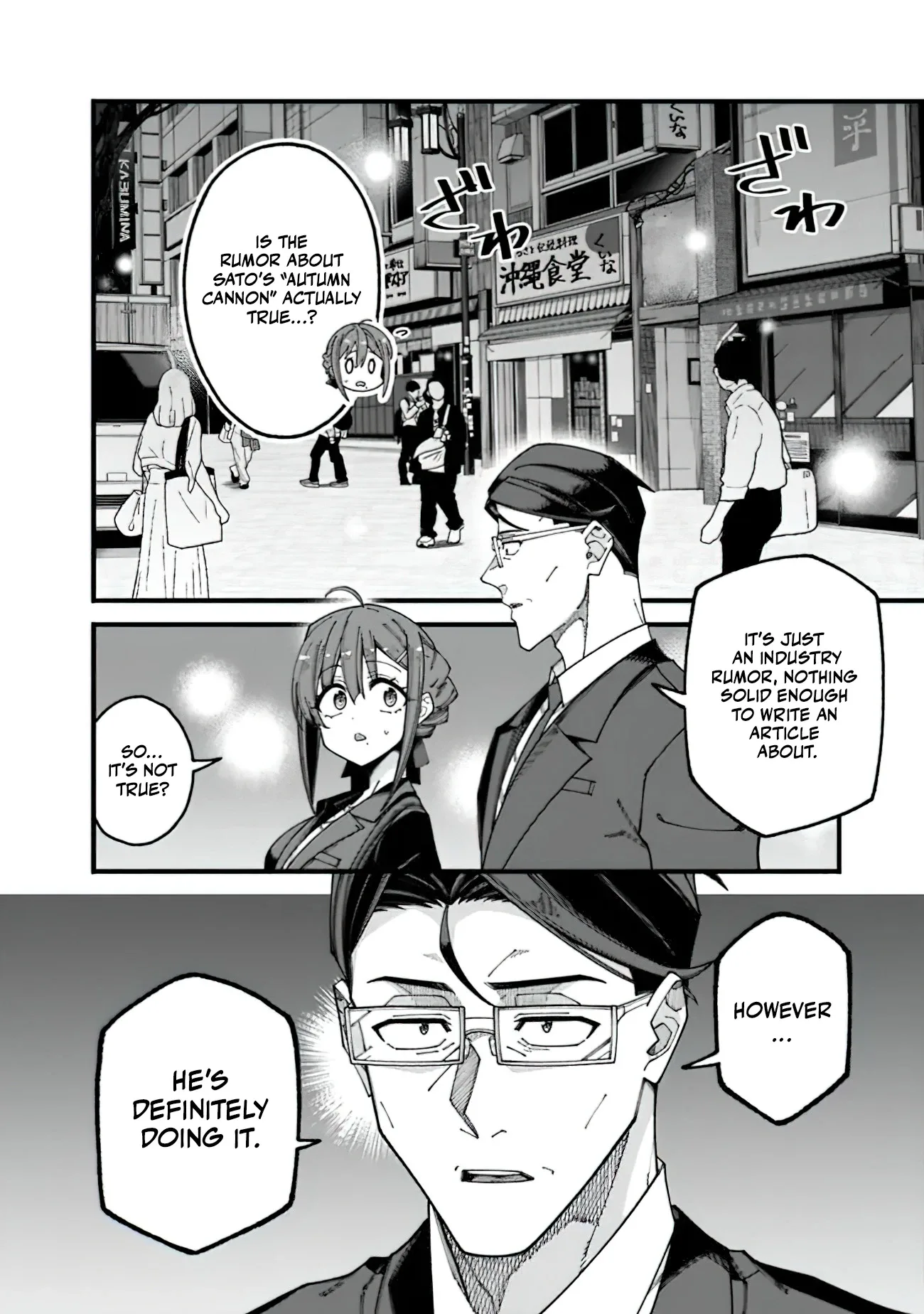 Jimi na Ojisan, Jitsu wa Eiyu Datta. -Jikaku ga Nai mama Muso Shitetara, Mei no Dungeon Haishin de Sarasareteta yo desu Chapter 9 page 3