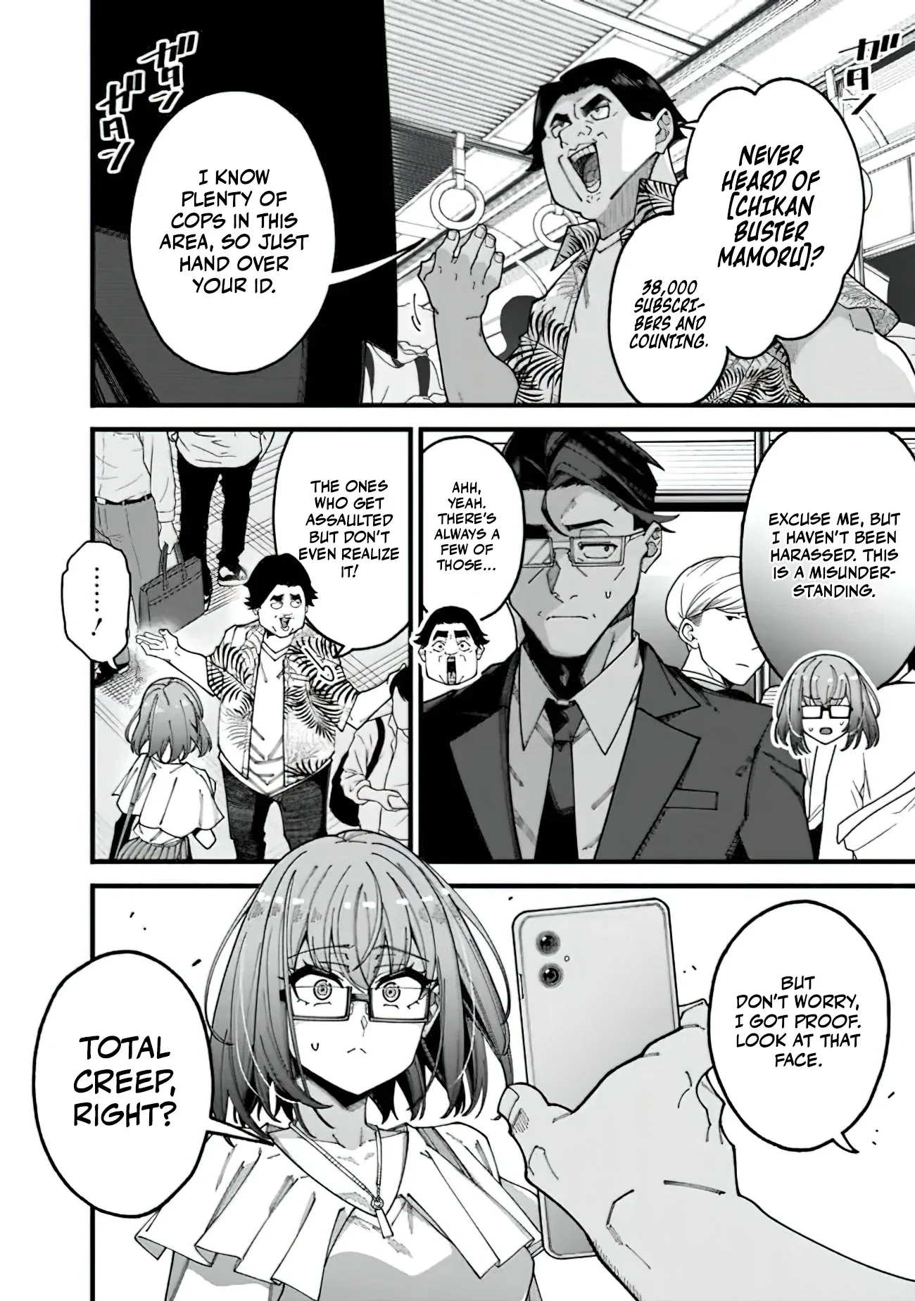 Jimi na Ojisan, Jitsu wa Eiyu Datta. -Jikaku ga Nai mama Muso Shitetara, Mei no Dungeon Haishin de Sarasareteta yo desu Chapter 9 page 11