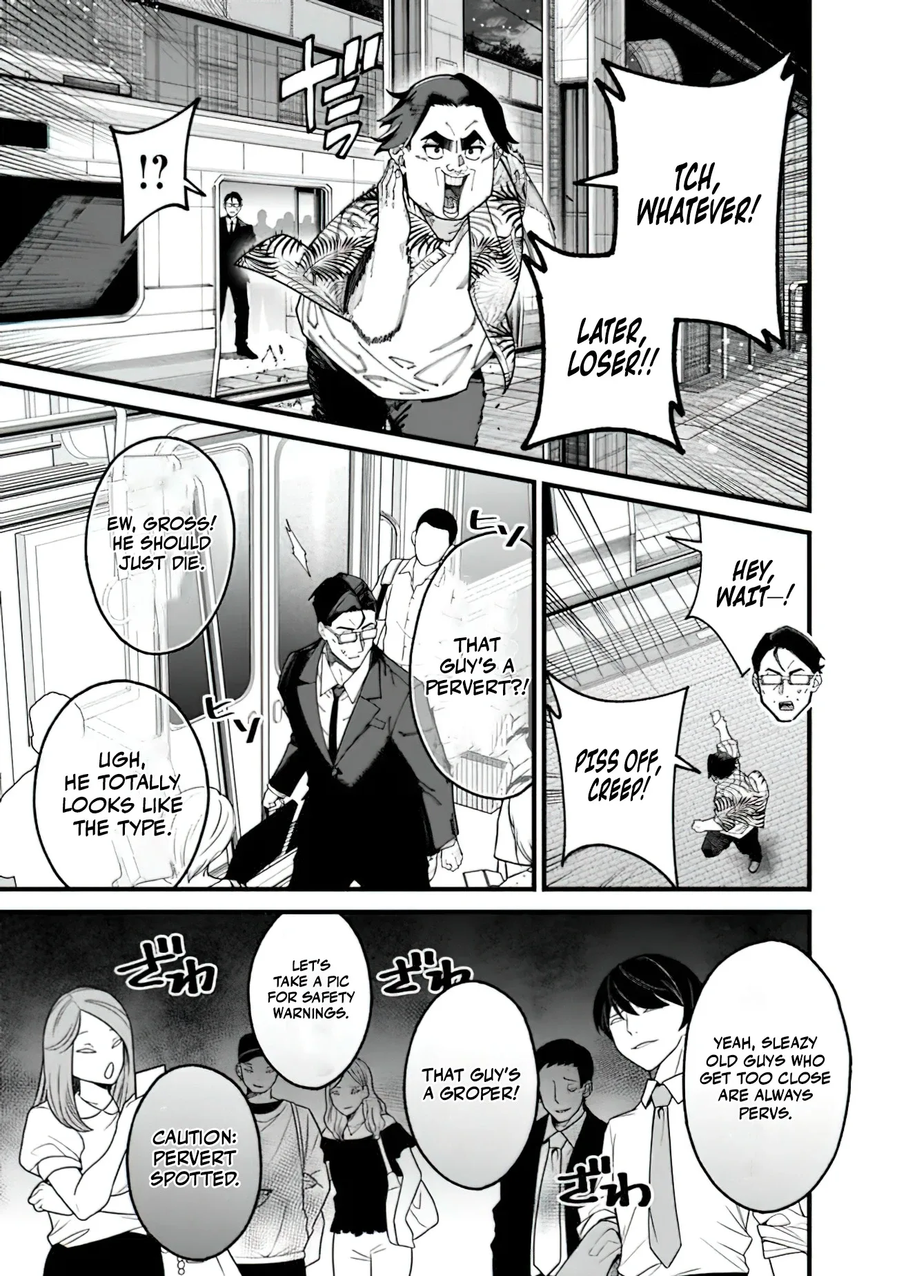 Jimi na Ojisan, Jitsu wa Eiyu Datta. -Jikaku ga Nai mama Muso Shitetara, Mei no Dungeon Haishin de Sarasareteta yo desu Chapter 9 page 14