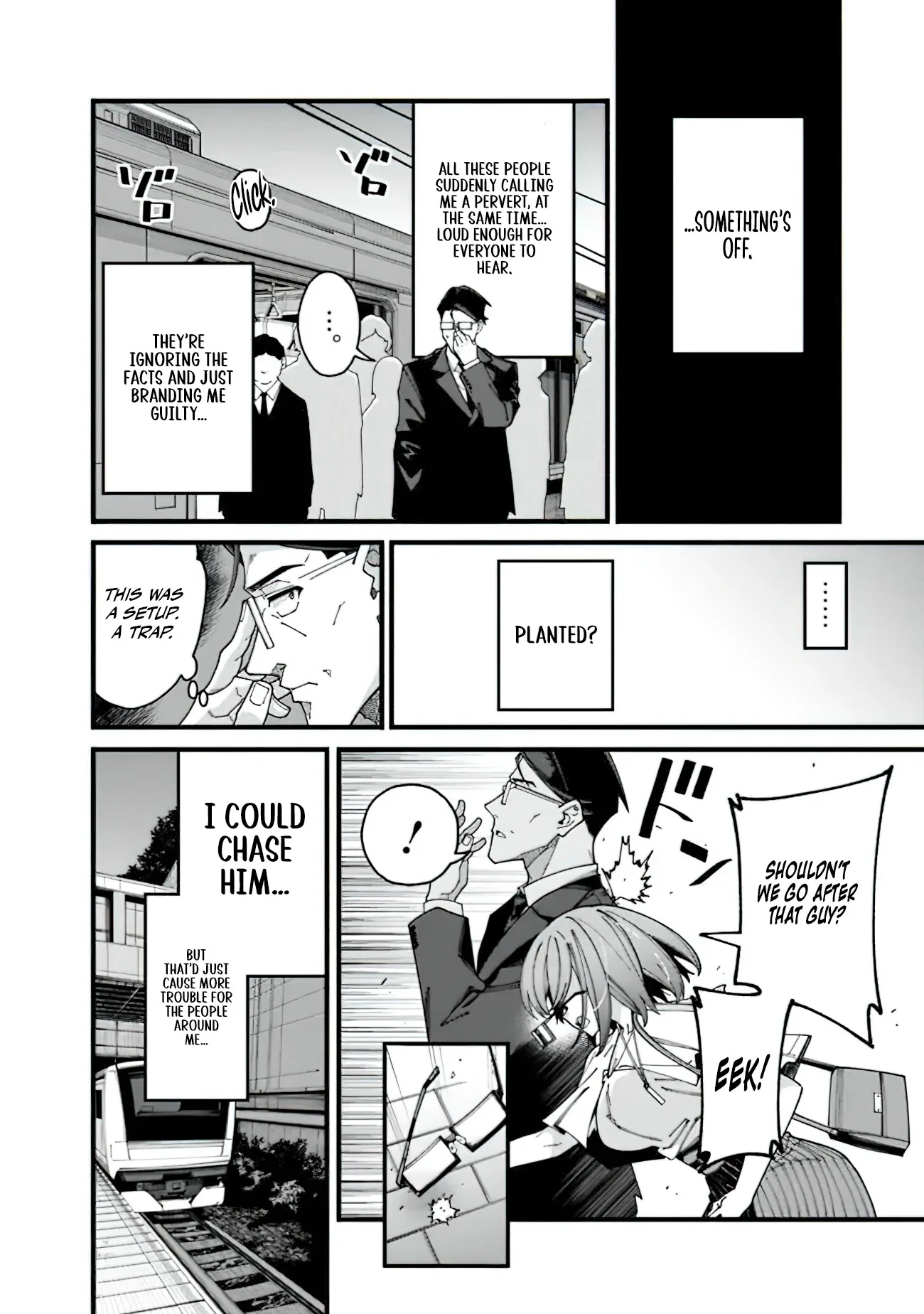 Jimi na Ojisan, Jitsu wa Eiyu Datta. -Jikaku ga Nai mama Muso Shitetara, Mei no Dungeon Haishin de Sarasareteta yo desu Chapter 9 page 15