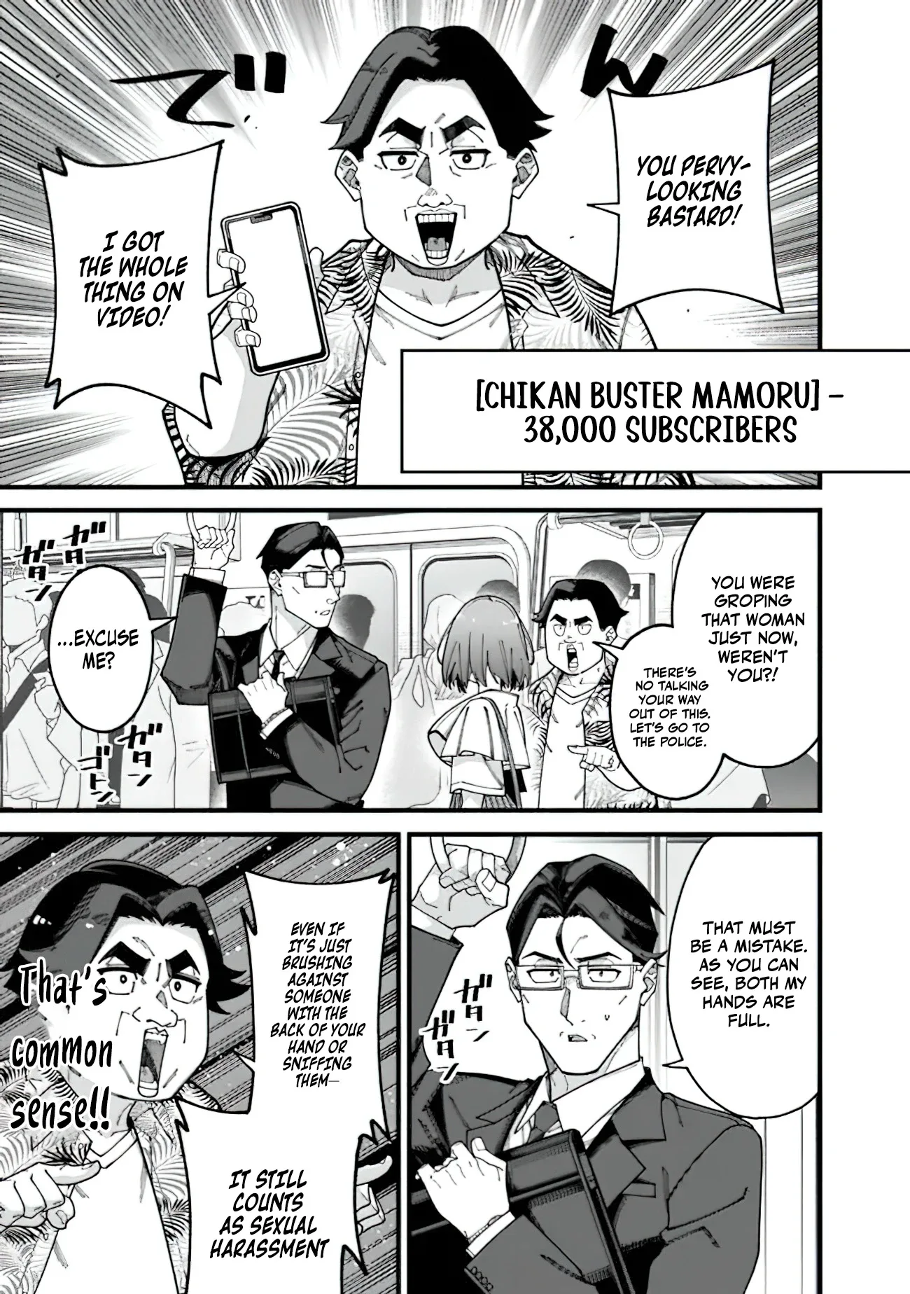 Jimi na Ojisan, Jitsu wa Eiyu Datta. -Jikaku ga Nai mama Muso Shitetara, Mei no Dungeon Haishin de Sarasareteta yo desu Chapter 9 page 10