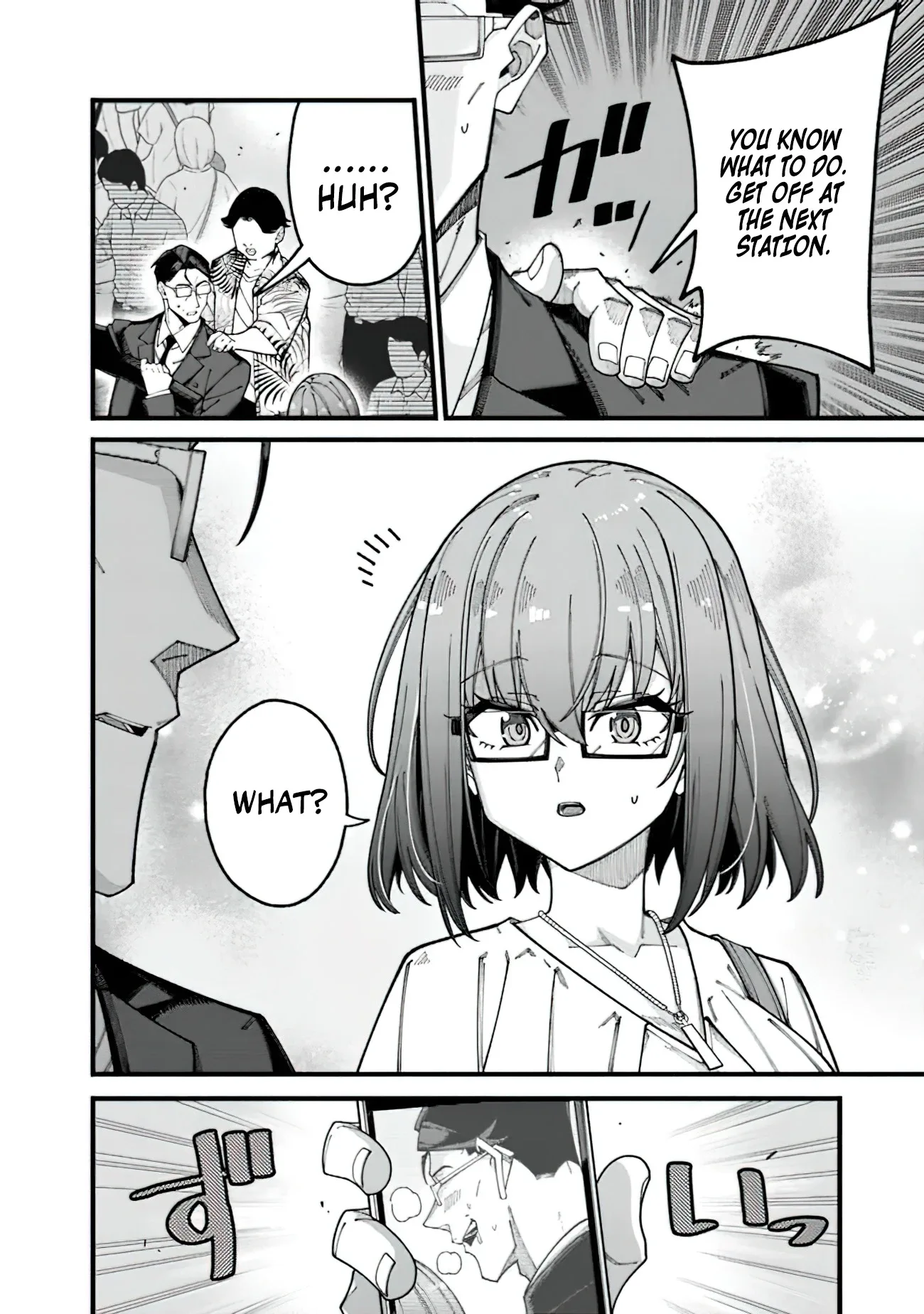 Jimi na Ojisan, Jitsu wa Eiyu Datta. -Jikaku ga Nai mama Muso Shitetara, Mei no Dungeon Haishin de Sarasareteta yo desu Chapter 9 page 9