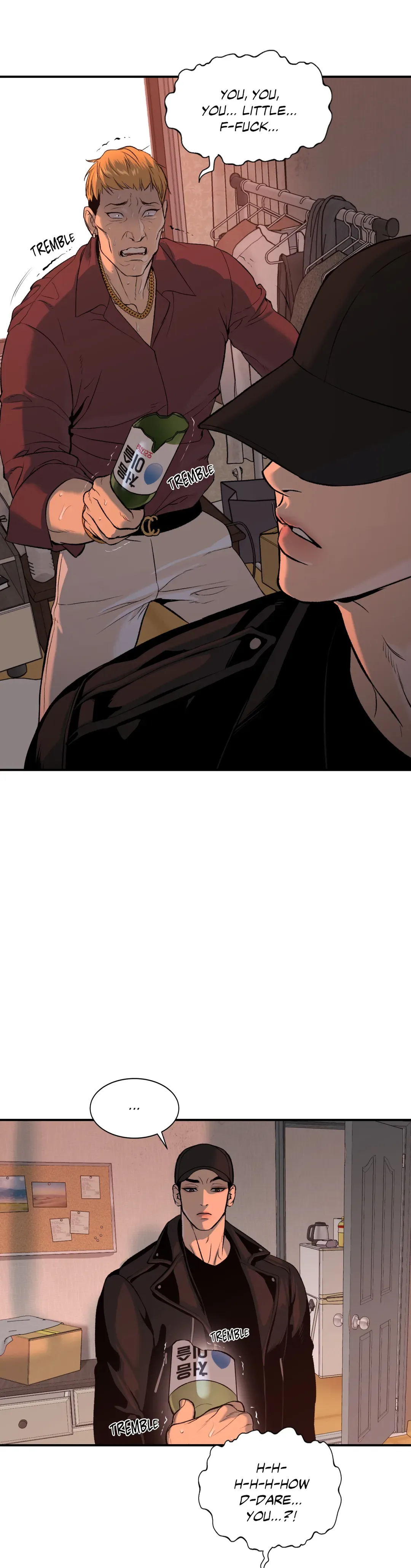 Jinx Chapter 17 page 33