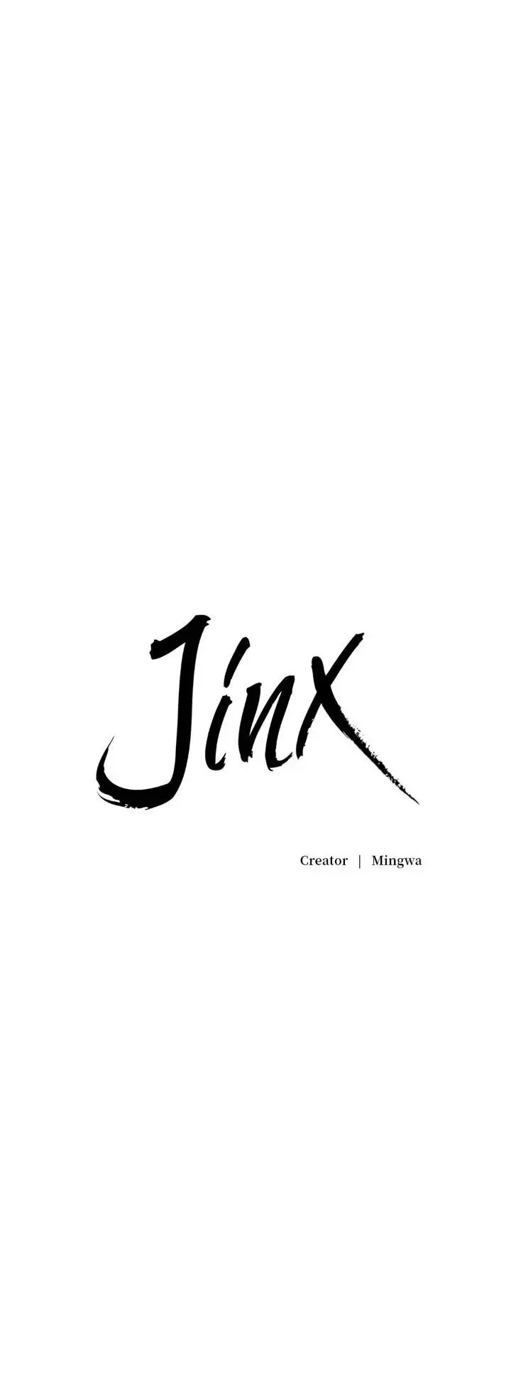 Jinx Chapter 24.5 page 30