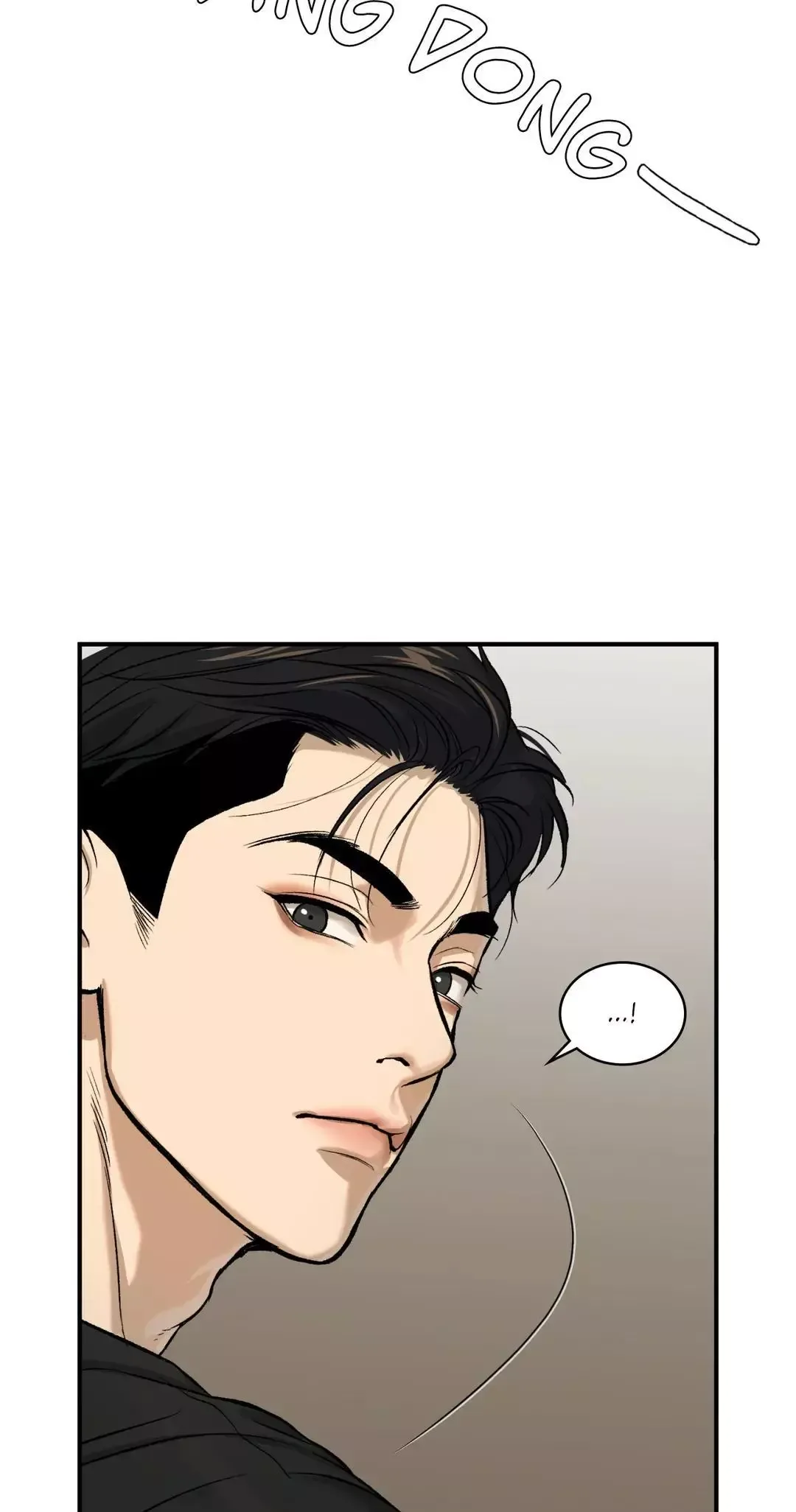 Jinx Chapter 5 page 64