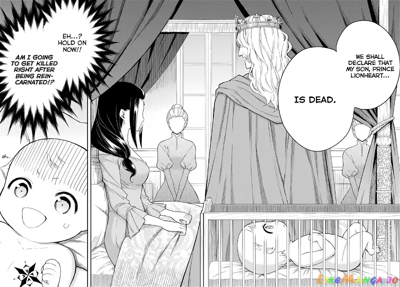 Jitsu wa Ore, Saikyou deshita? Chapter 1 page 2