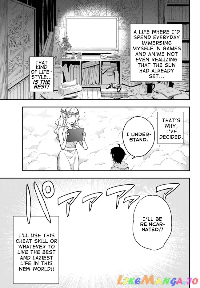 Jitsu wa Ore, Saikyou deshita? Chapter 1 page 7