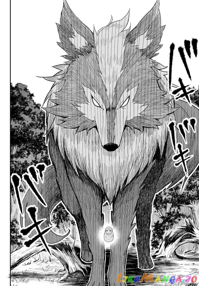 Jitsu wa Ore, Saikyou deshita? Chapter 1 page 22